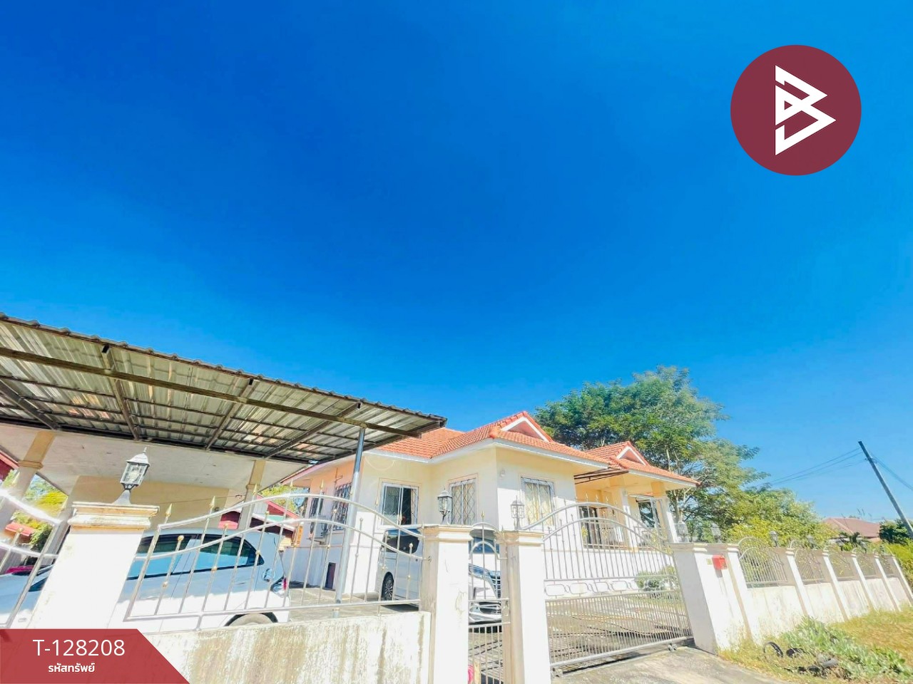 ขายบ้านเดี่ยวชั้นเดียว เนื้อที่ 1 งาน 37 ตร.วา หนองวัวซอ อุดรธานี 1