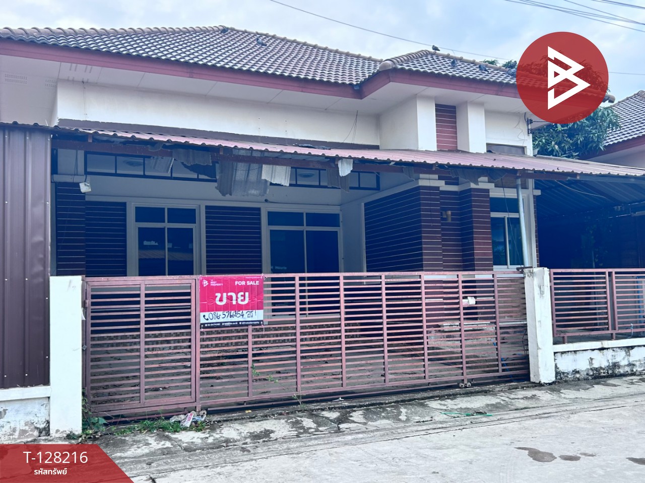 ขายบ้านเดี่ยว หมู่บ้านกิตตินคร อเวนิว เคหะบางพลี บางบ่อ สมุทรปราการ 2