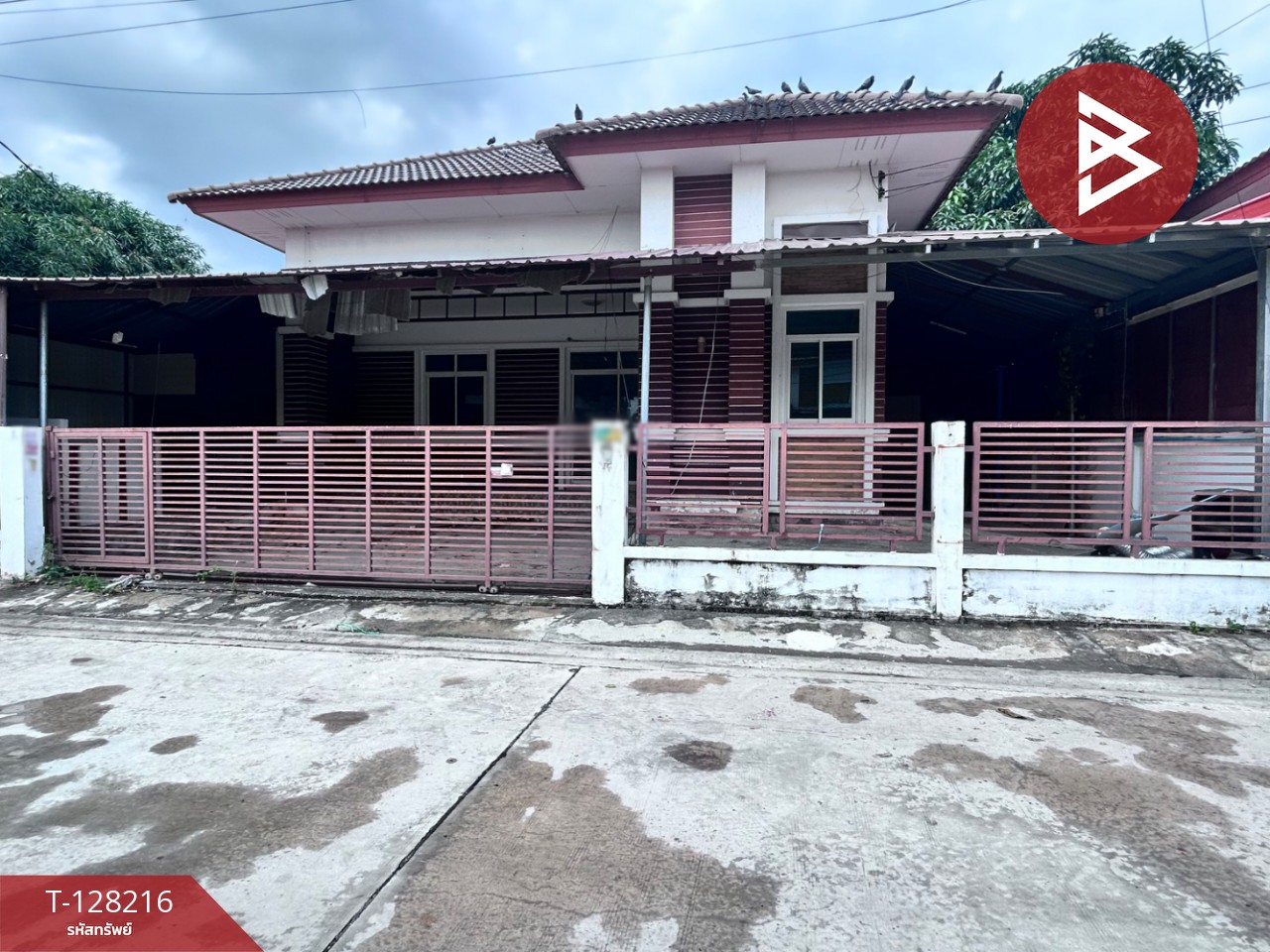 ขายบ้านเดี่ยว หมู่บ้านกิตตินคร อเวนิว เคหะบางพลี บางบ่อ สมุทรปราการ 1