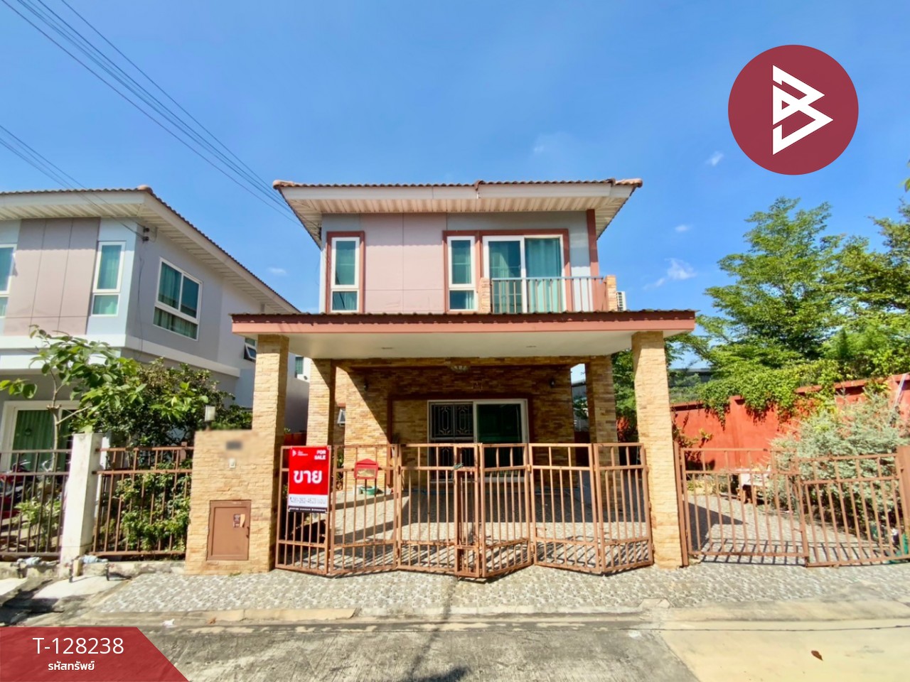 ขายบ้านเดี่ยว หมู่บ้านศุภาลัยวิลล์ วงแหวน-ลำลูกกา คลอง5 (Supalai Ville Wongwaen-Lamlukka Khlong5) ปทุมธานี 1