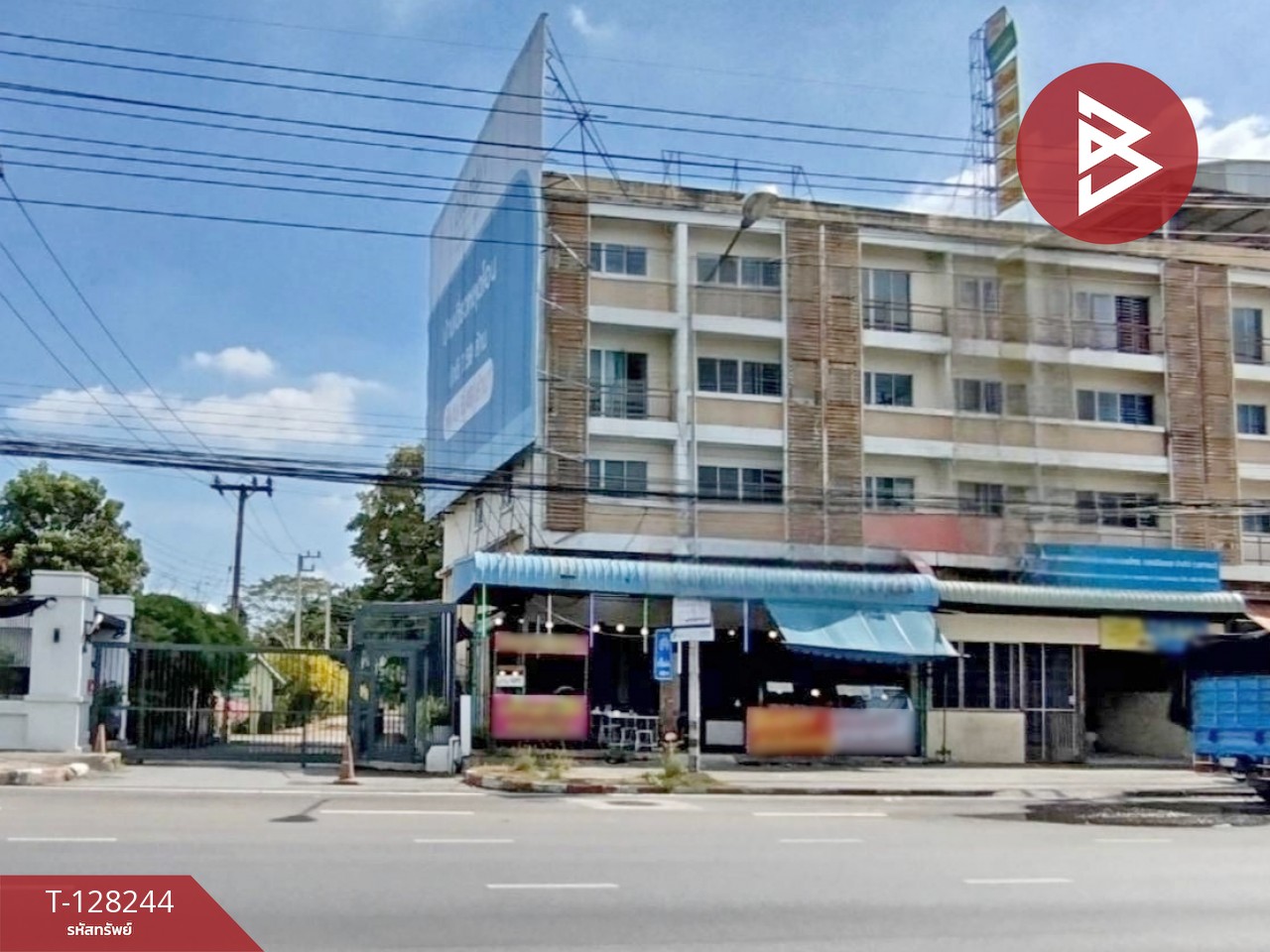 ขายอาคารพาณิชย์พร้อมกิจการ เนื้อที่ 54.8 ตร.วา สามพราน นครปฐม 1