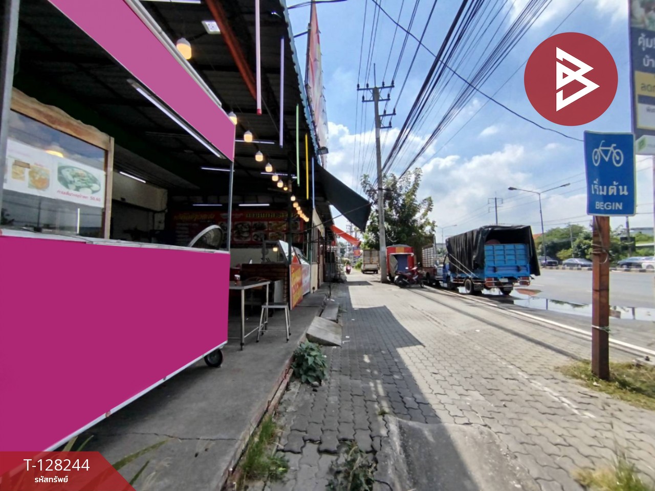 ขายอาคารพาณิชย์พร้อมกิจการ เนื้อที่ 54.8 ตร.วา สามพราน นครปฐม 15