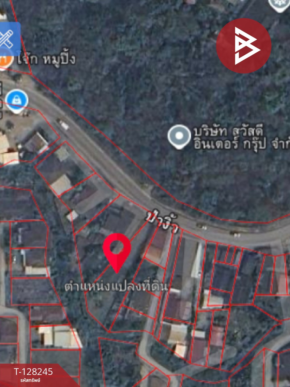 ขายบ้านเดี่ยว เนื้อที่ 2 งาน 80.1 ตร.วา รอบเวียง เชียงราย 14
