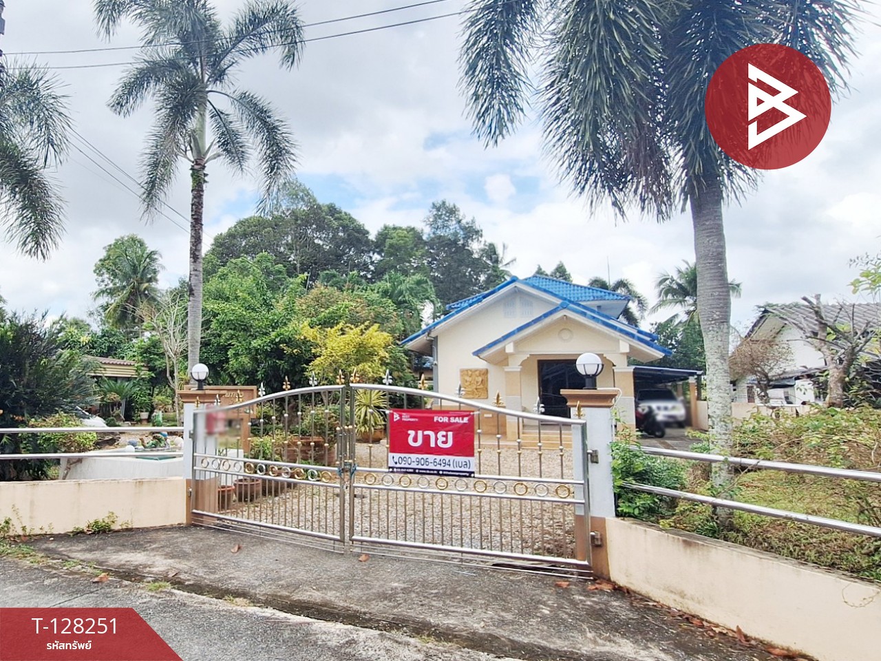 ขายบ้านเดี่ยวพร้อมที่ดิน เนื้อที่ 3 งาน 39.6 ตร.วา ท่าเรือ นครศรีธรรมราช 1