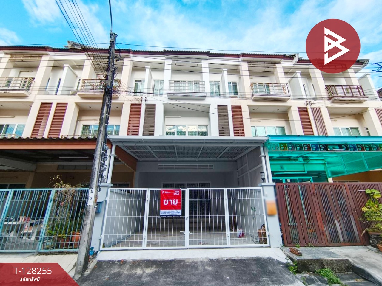 ขายทาวน์เฮ้าส์ หมู่บ้านธนาภิรมย์ ศรีนครินทร์-วงแหวน (Tanapirom Srinakarin) สมุทรปราการ 1