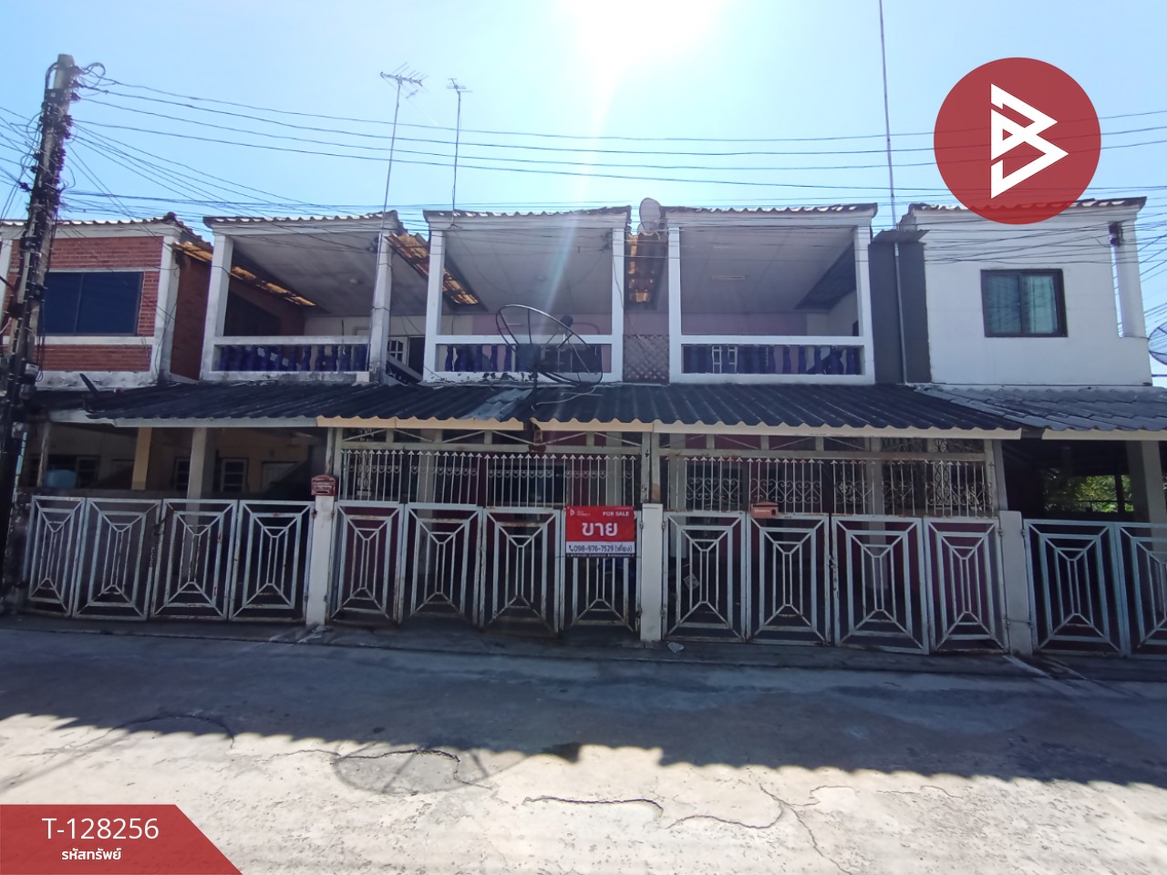 ขายทาวน์เฮ้าส์ หมู่บ้านบางปะหันวิลเลจ พระนครศรีอยุธยา 1