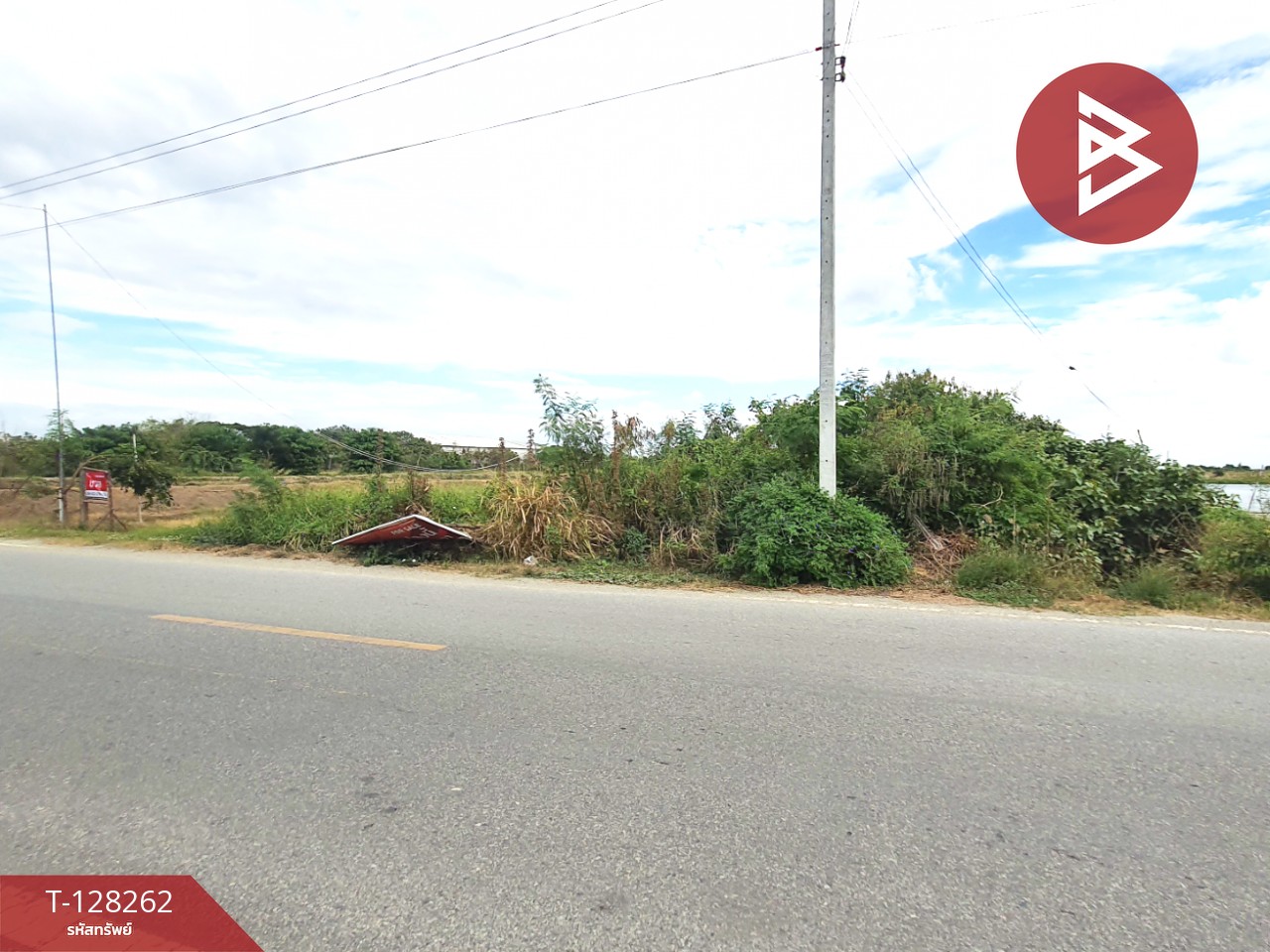 ขายที่ดิน เนื้อที่ 5 ไร่ 75 ตร.วา บางปะกง ฉะเชิงเทรา 4