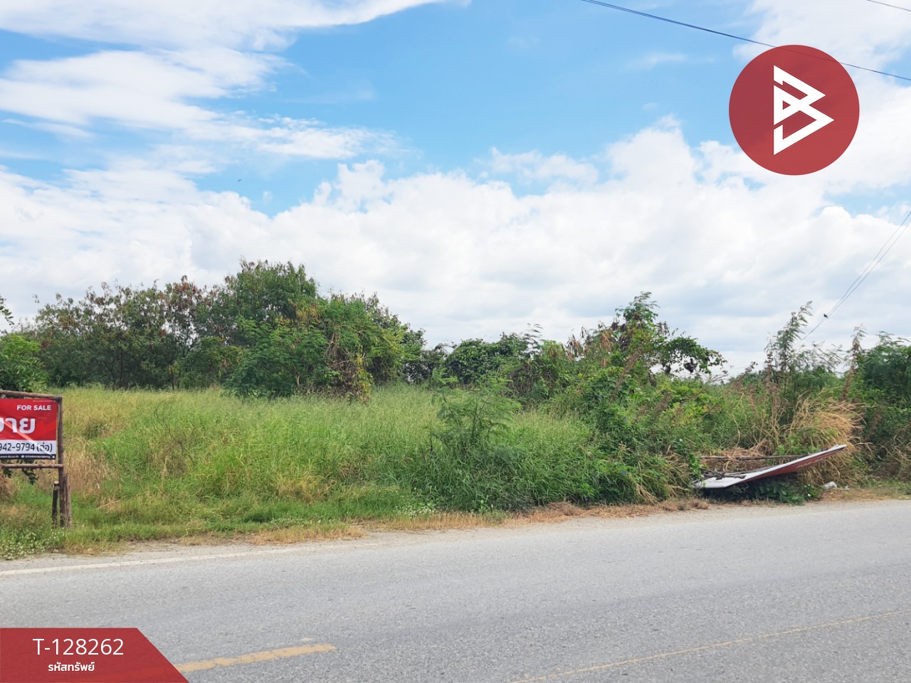 ขายที่ดิน เนื้อที่ 5 ไร่ 75 ตร.วา บางปะกง ฉะเชิงเทรา 2