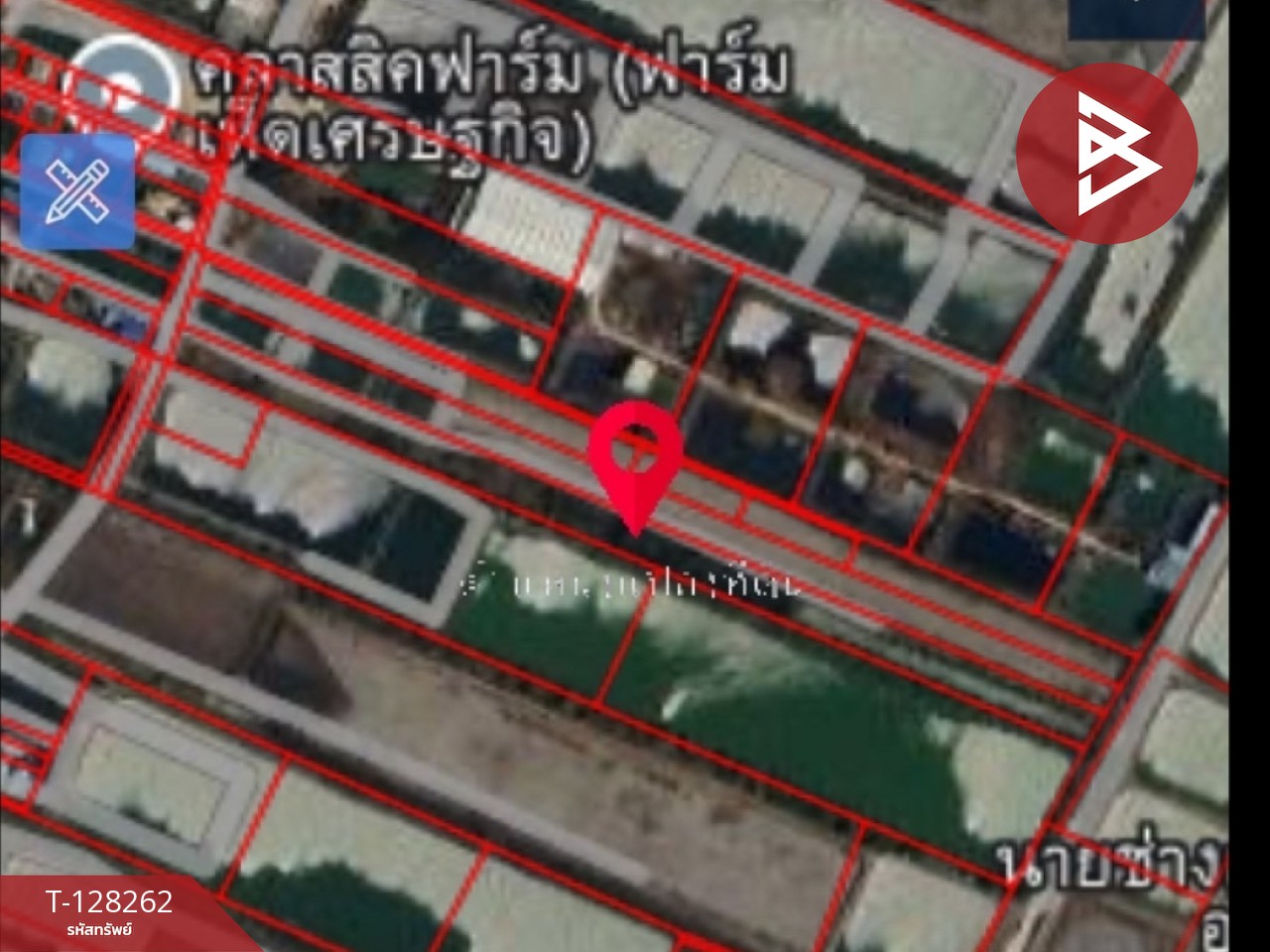 ขายที่ดิน เนื้อที่ 5 ไร่ 75 ตร.วา บางปะกง ฉะเชิงเทรา 9