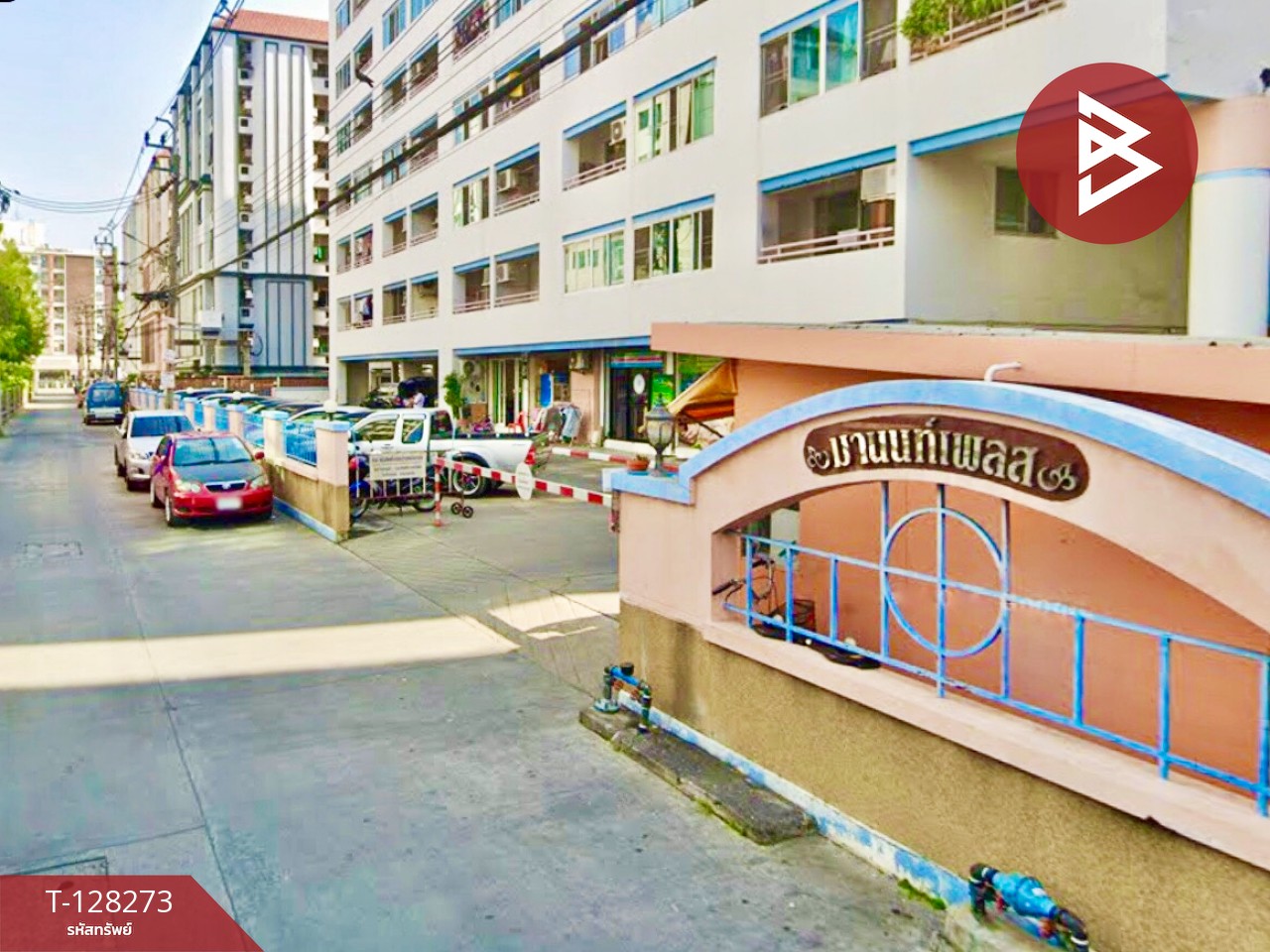 ขายคอนโด โครงการมานนท์ เพลส คอนโดมิเนียม (Manon Place Condominium) บางเขน กรุงเทพมหานคร 12