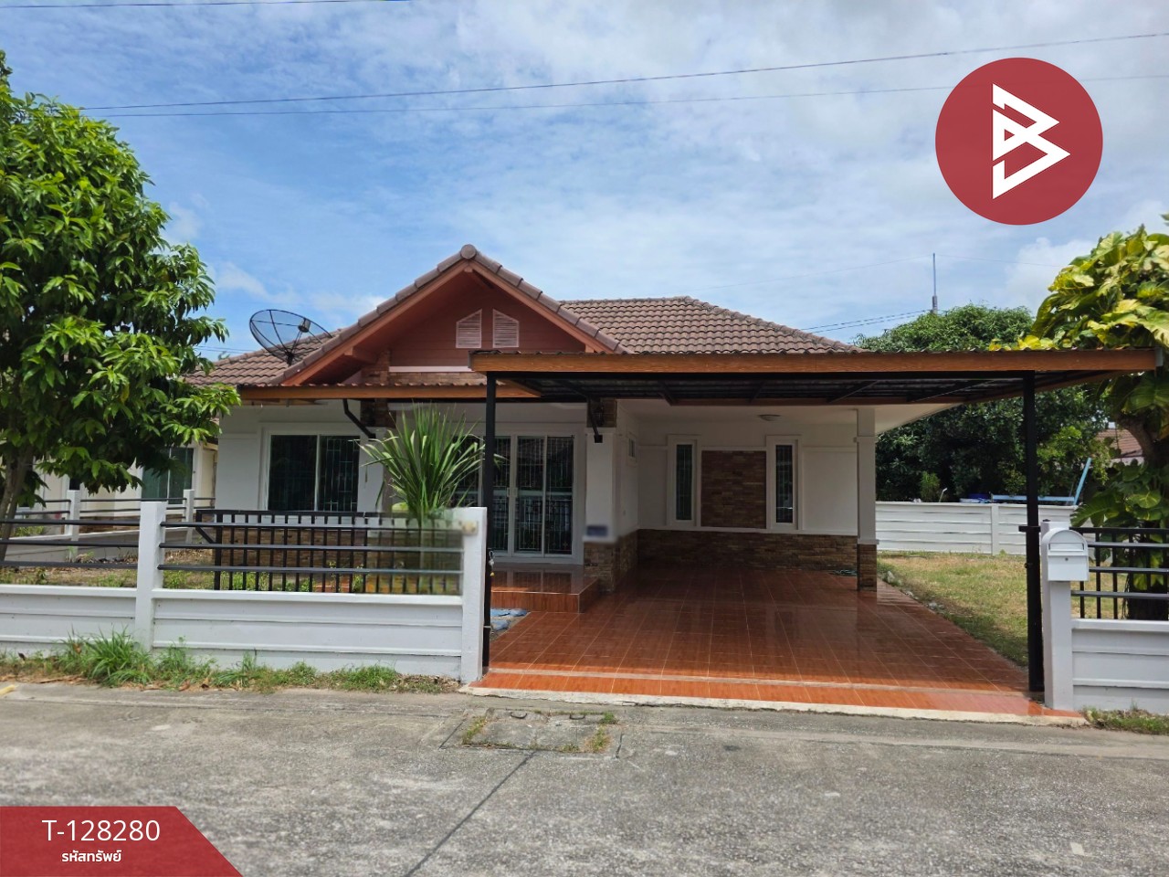 ขายบ้านเดี่ยวชั้นเดียว หมู่บ้านอารยา ห้วยโป่ง ระยอง 1