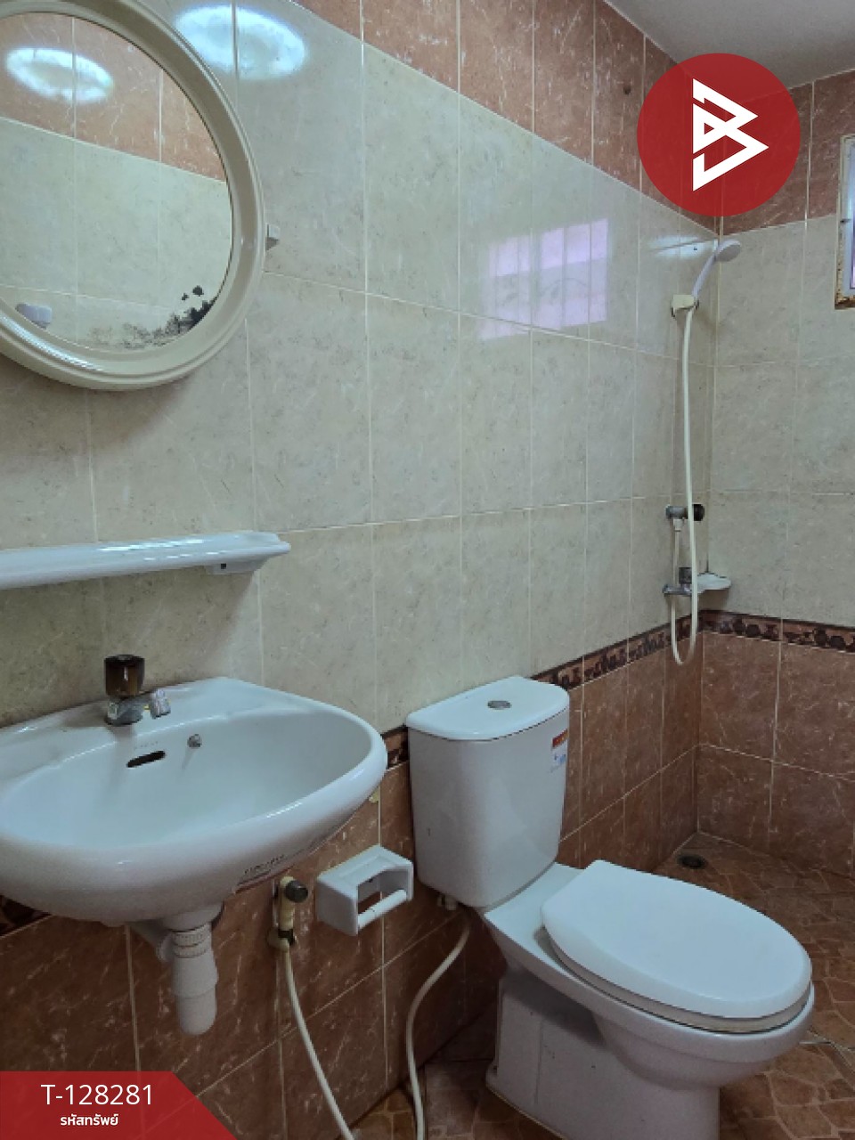 ขายบ้านเดี่ยว โครงการบ้านฉางเพลส (Ban Chang Place) ระยอง 15