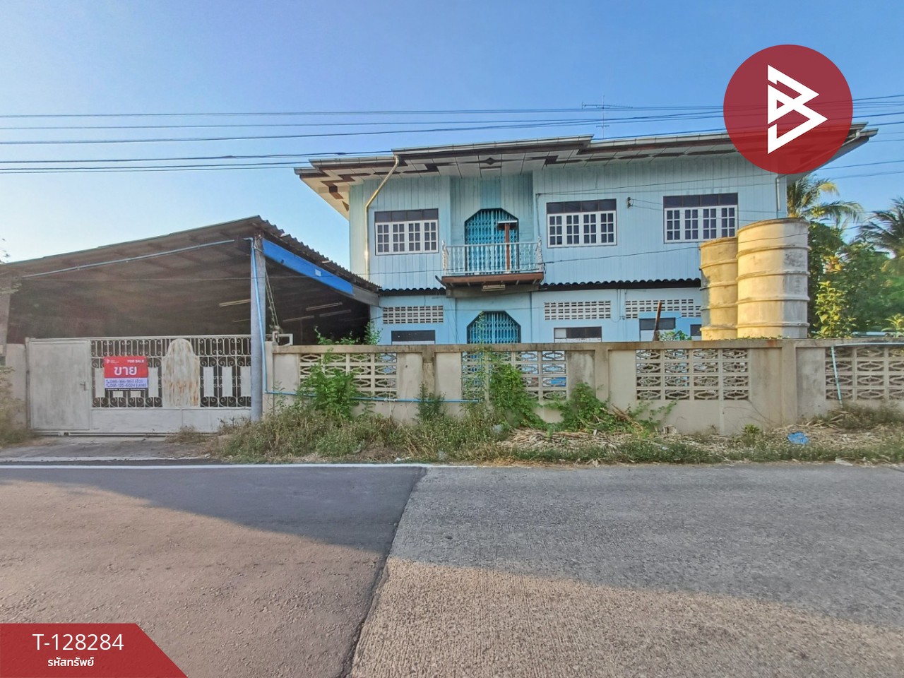 ขายบ้านเดี่ยว เนื้อที่ 88 ตารางวา ดำเนินสะดวก ราชบุรี 2