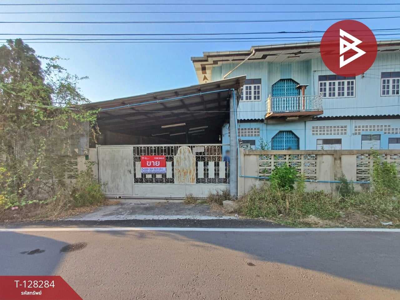 ขายบ้านเดี่ยว เนื้อที่ 88 ตารางวา ดำเนินสะดวก ราชบุรี 1