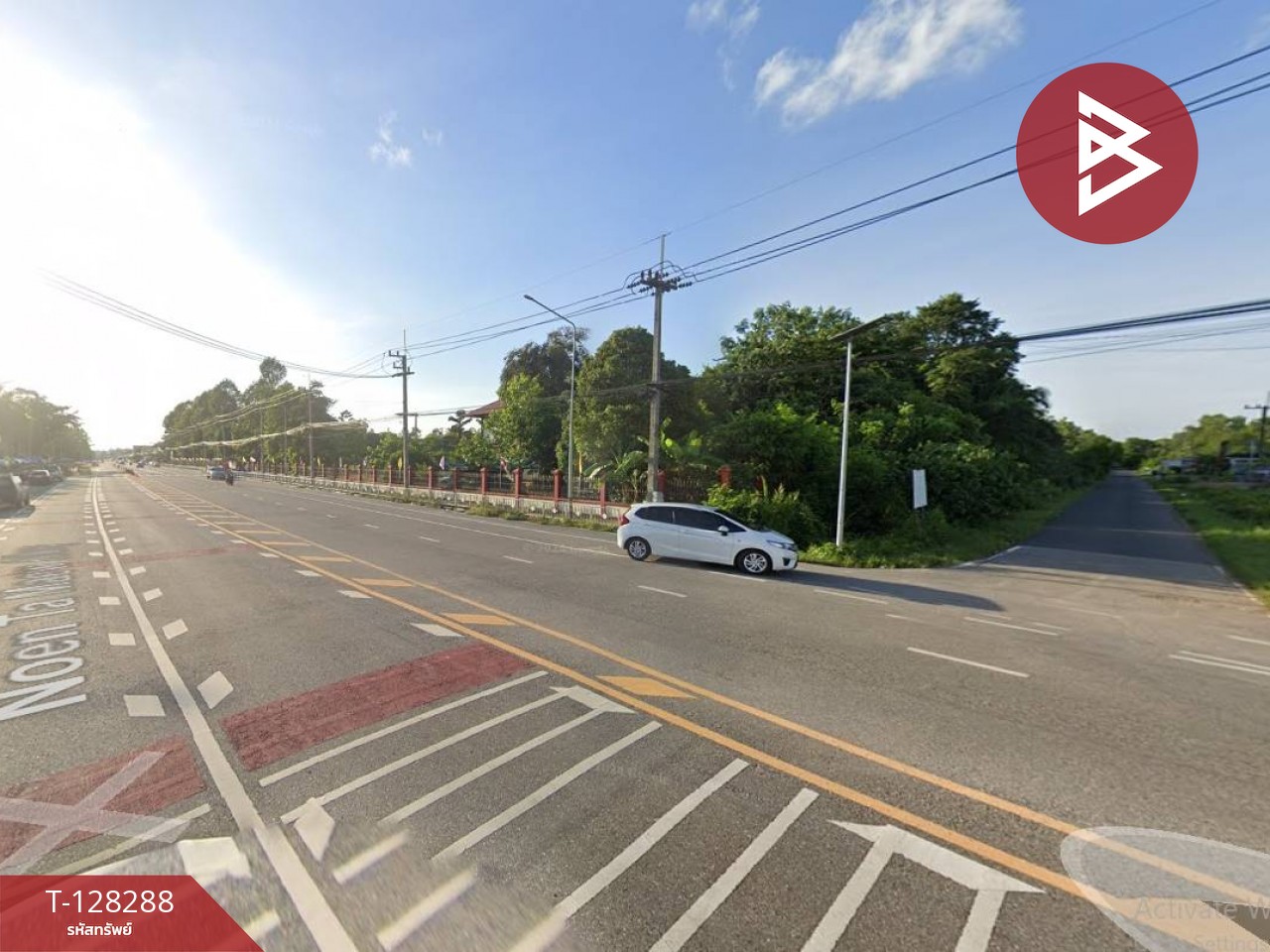 ขายที่ดิน เนื้อที่ 1 ไร่ วังกระแจะ ตราด 6