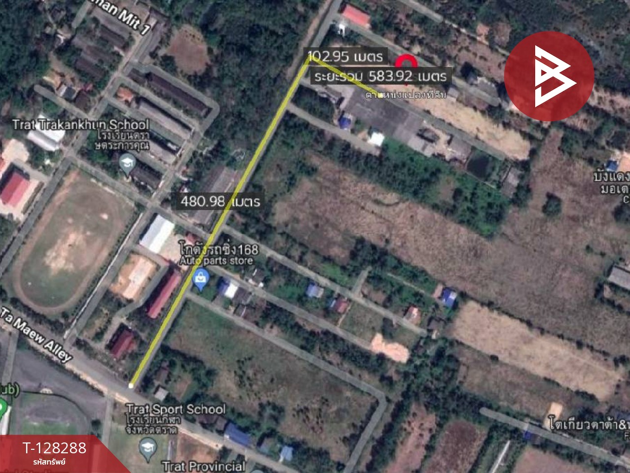 ขายที่ดิน เนื้อที่ 1 ไร่ วังกระแจะ ตราด 12