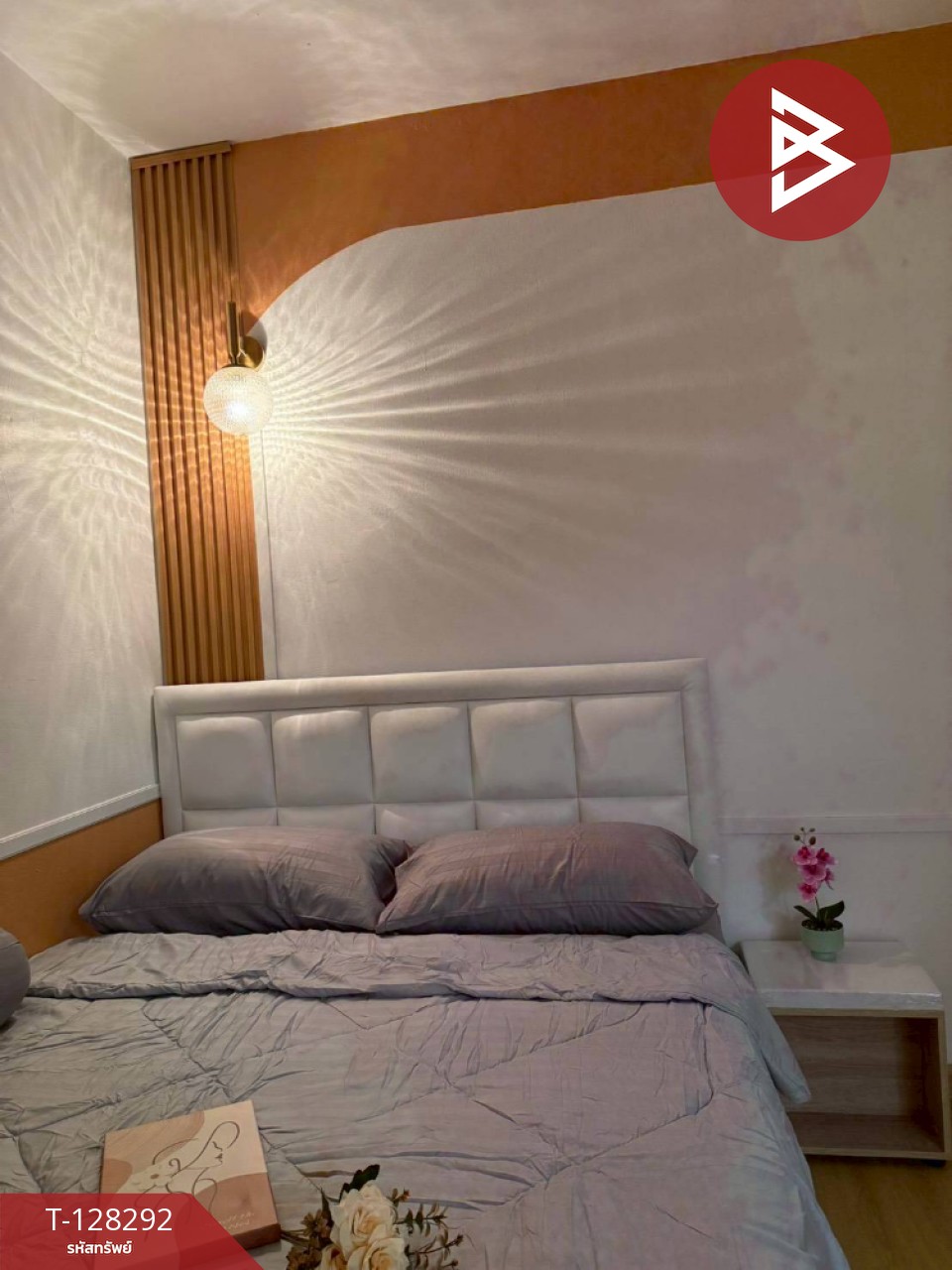 ขายห้องชุด เอื้ออาทรสุวรรณภูมิ 1 (วัดศรีวารีน้อย) สมุทรปราการ 7