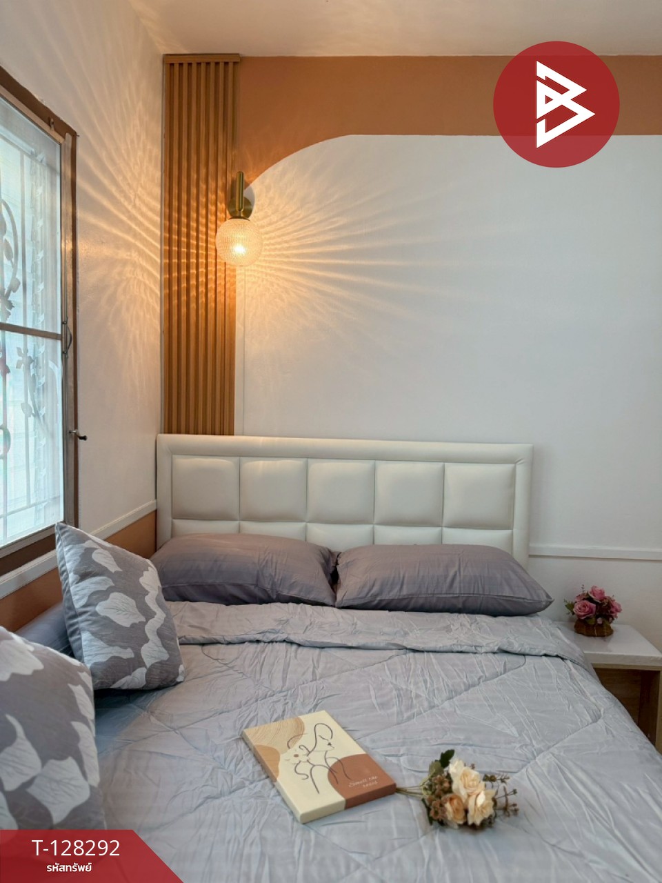 ขายห้องชุด เอื้ออาทรสุวรรณภูมิ 1 (วัดศรีวารีน้อย) สมุทรปราการ 5