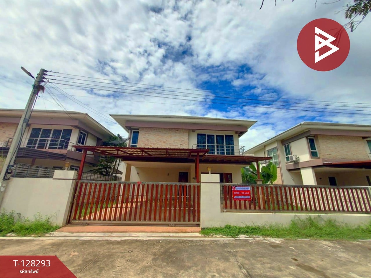 ขายบ้านเดี่ยว โครงการบ้านแสนพฤกษา (ฺBaan Sanpruksa) บ้านโป่ง ราชบุรี 1