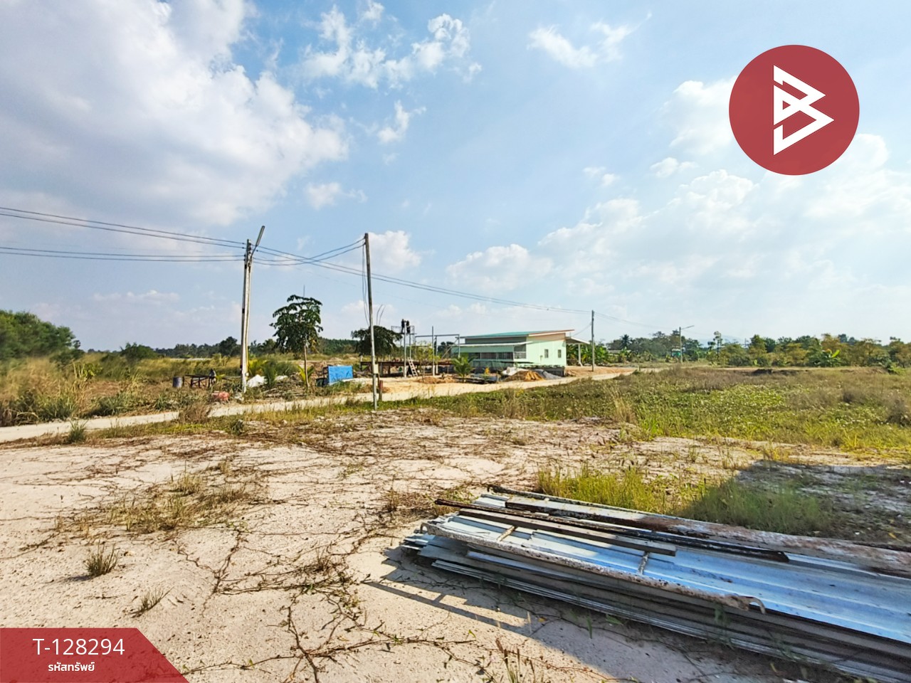 ขายที่ดิน เนื้อที่ 1 งาน บ้านบึง ชลบุรี 2