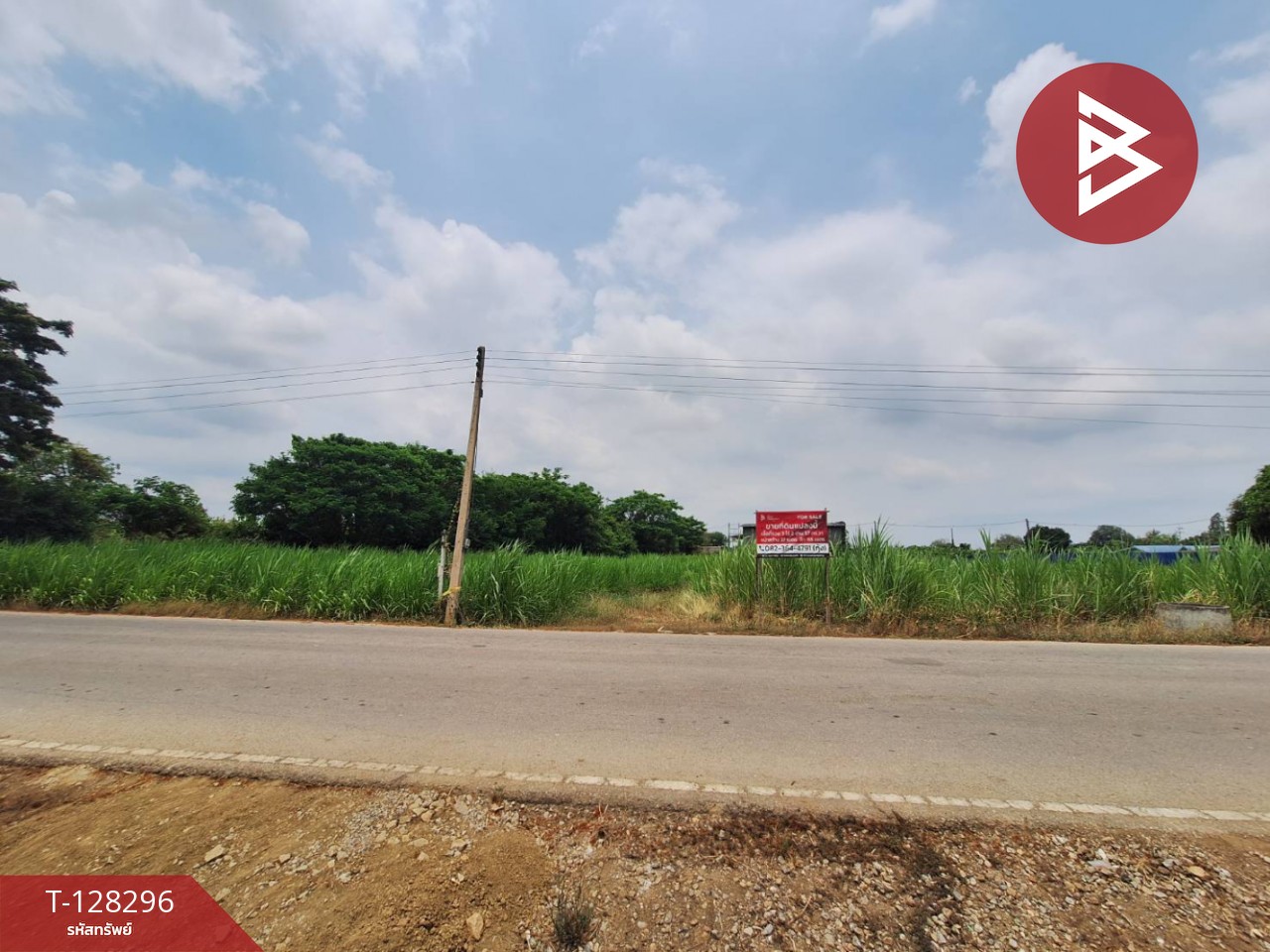 ขายที่ดิน เนื้อที่ 3 ไร่ 2 งาน 57 ตร.วา บ้านโป่ง ราชบุรี 5