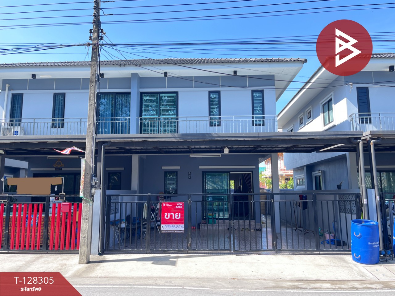 ขายบ้านแฝด หมู่บ้านสิชล วังน้อย พระนครศรีอยุธยา 1