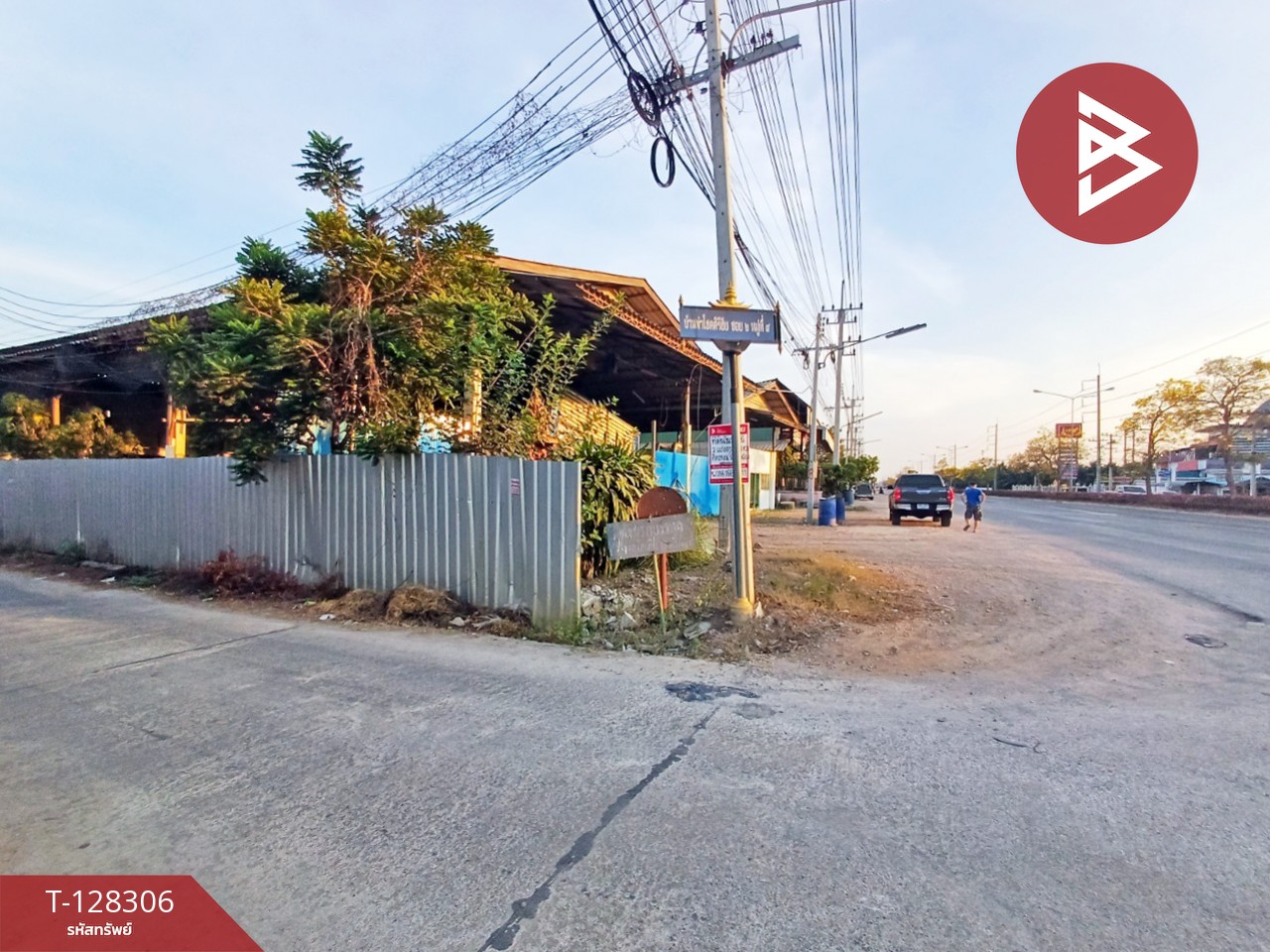 ขายที่ดิน เนื้อที่ 1 งาน 60 ตร.วา ดำเนินสะดวก ราชบุรี 13