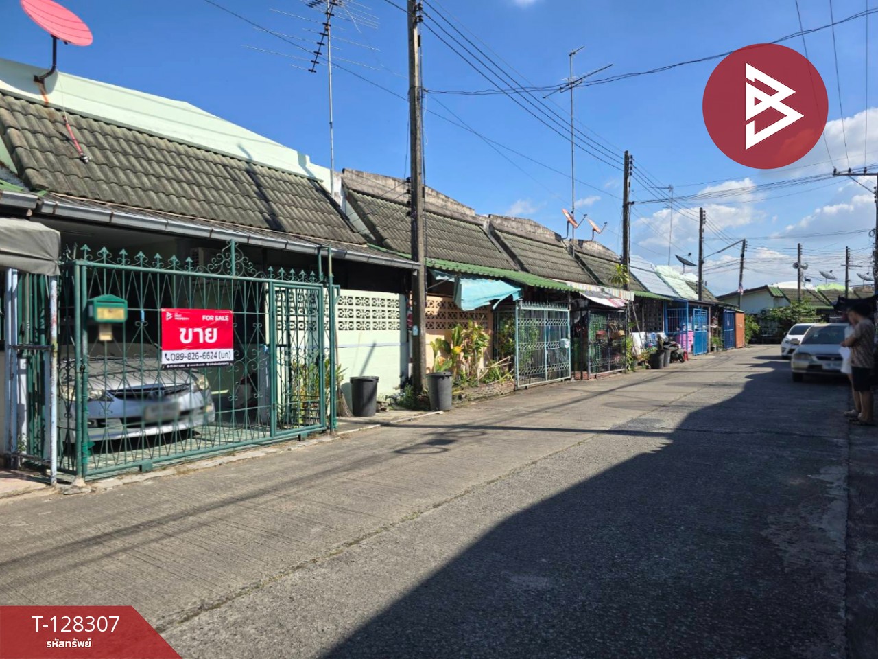 ขายทาวน์เฮ้าส์ หมู่บ้านสปอร์ตโฮม วังตะเคียน ฉะเชิงเทรา 2