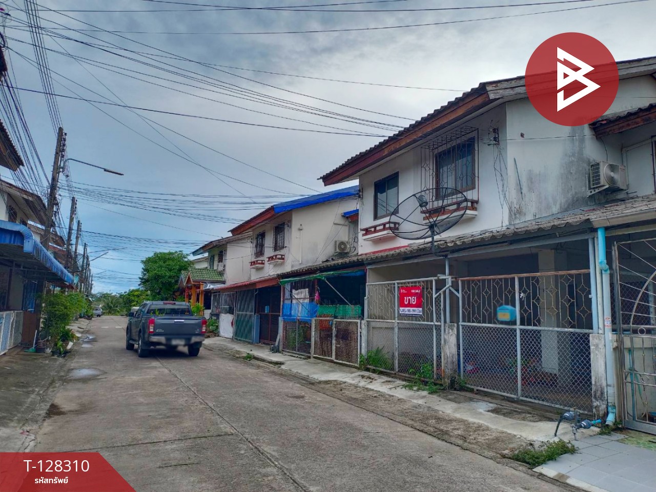 ขายทาวน์เฮ้าส์ หมู่บ้านการเคหะ 1 ท่าช้าง จันทบุรี 3