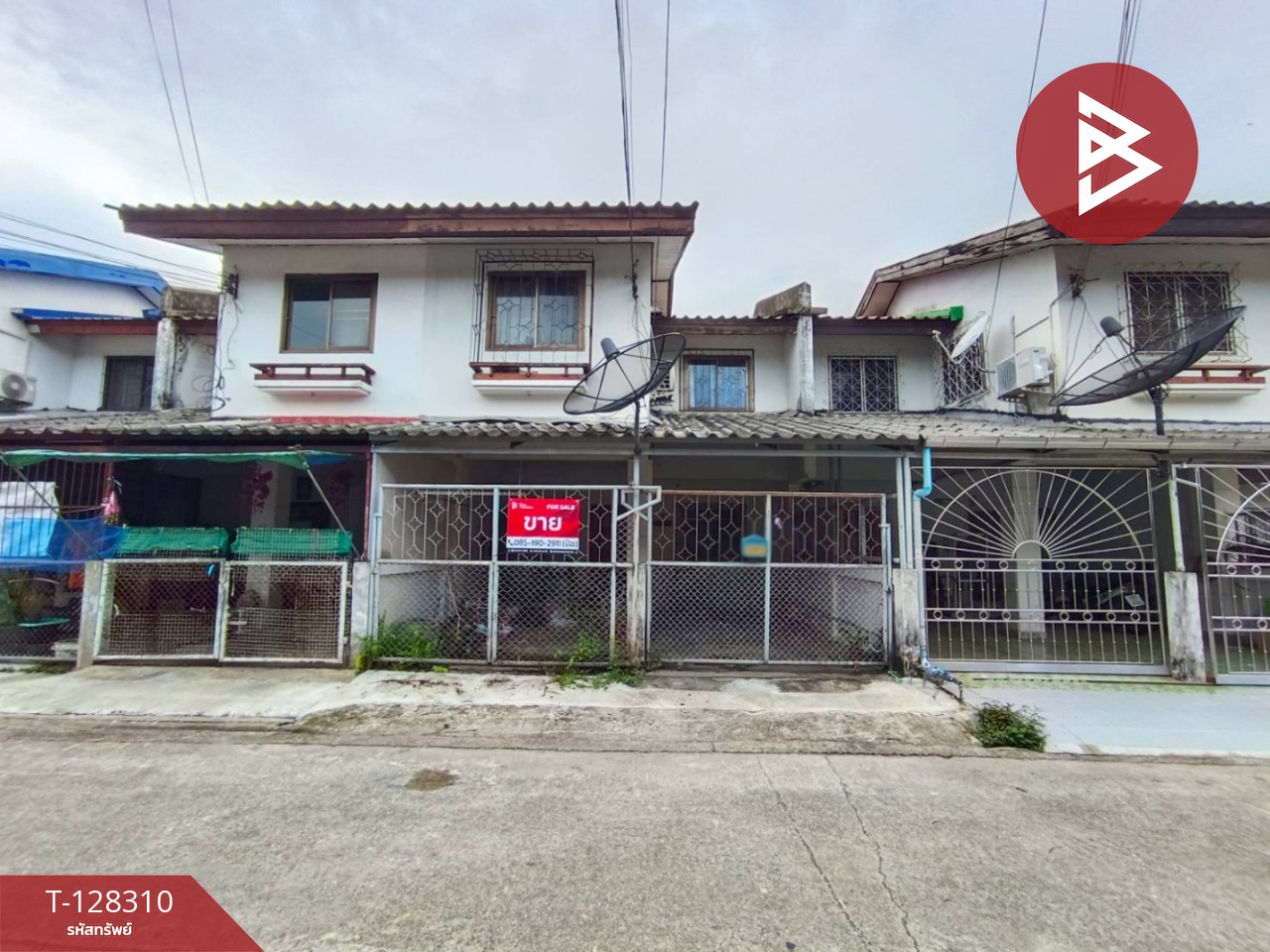 ขายทาวน์เฮ้าส์ หมู่บ้านการเคหะ 1 ท่าช้าง จันทบุรี 1