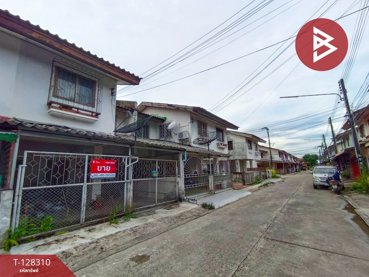 ขายทาวน์เฮ้าส์ หมู่บ้านการเคหะ 1 ท่าช้าง จันทบุรี 2