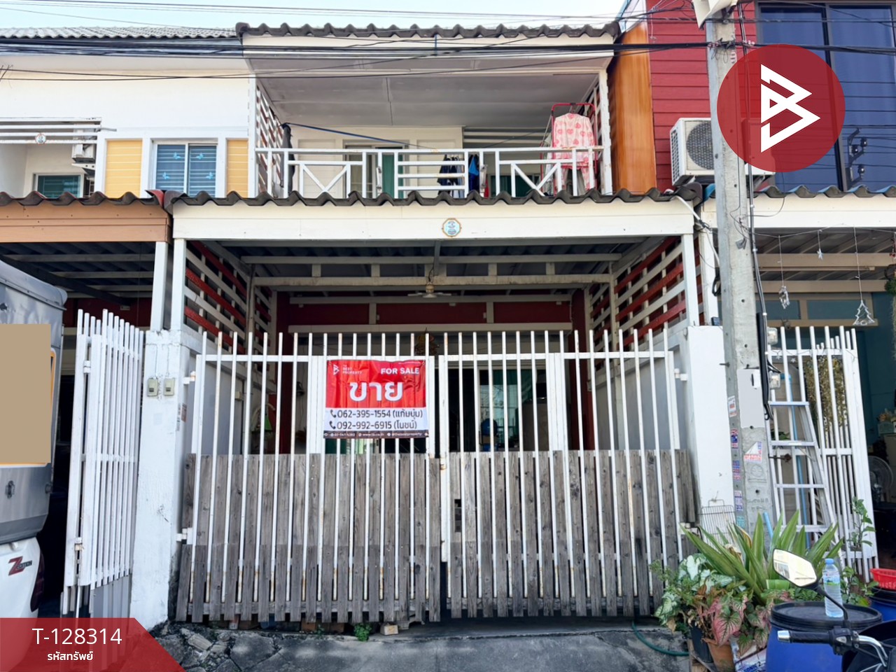 ขายทาวน์เฮ้าส์ หมู่บ้านกิตตินคร ทาวน์ บางพลีพัฒนา (Kittinakorn Town) สมุทรปราการ 1