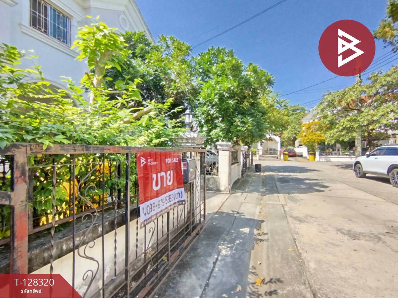 ขายทาวน์เฮ้าส์ หมู่บ้านนิรันดร์วิลล์ 6 บางนา กม.18 สมุทรปราการ 2