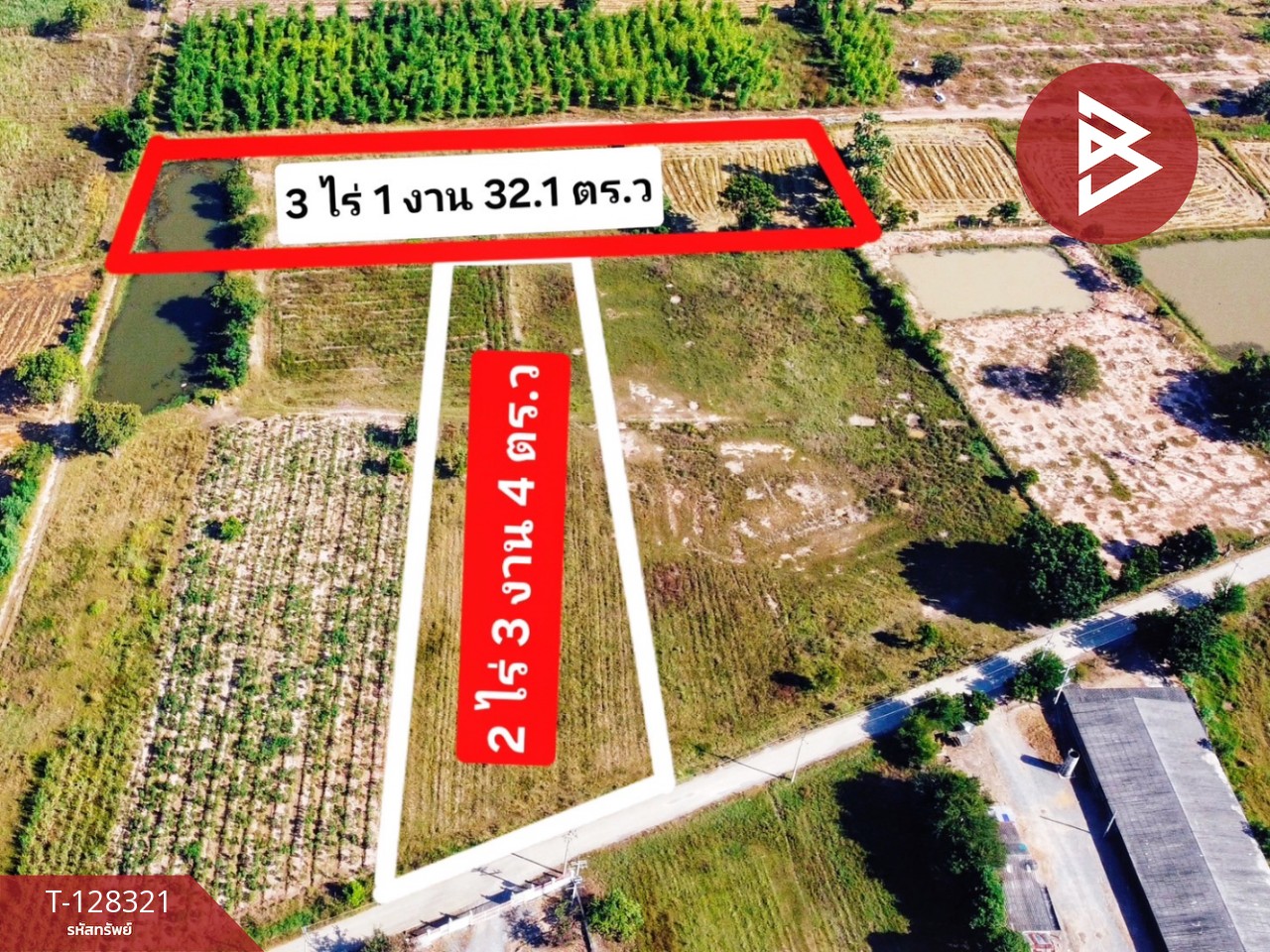 ขายที่ดินแปลงสวย เนื้อที่ 6 ไร่ 36.1 ตารางวา ห้วยกระเจา กาญจนบุรี ติดถนน ทำเลดี 2