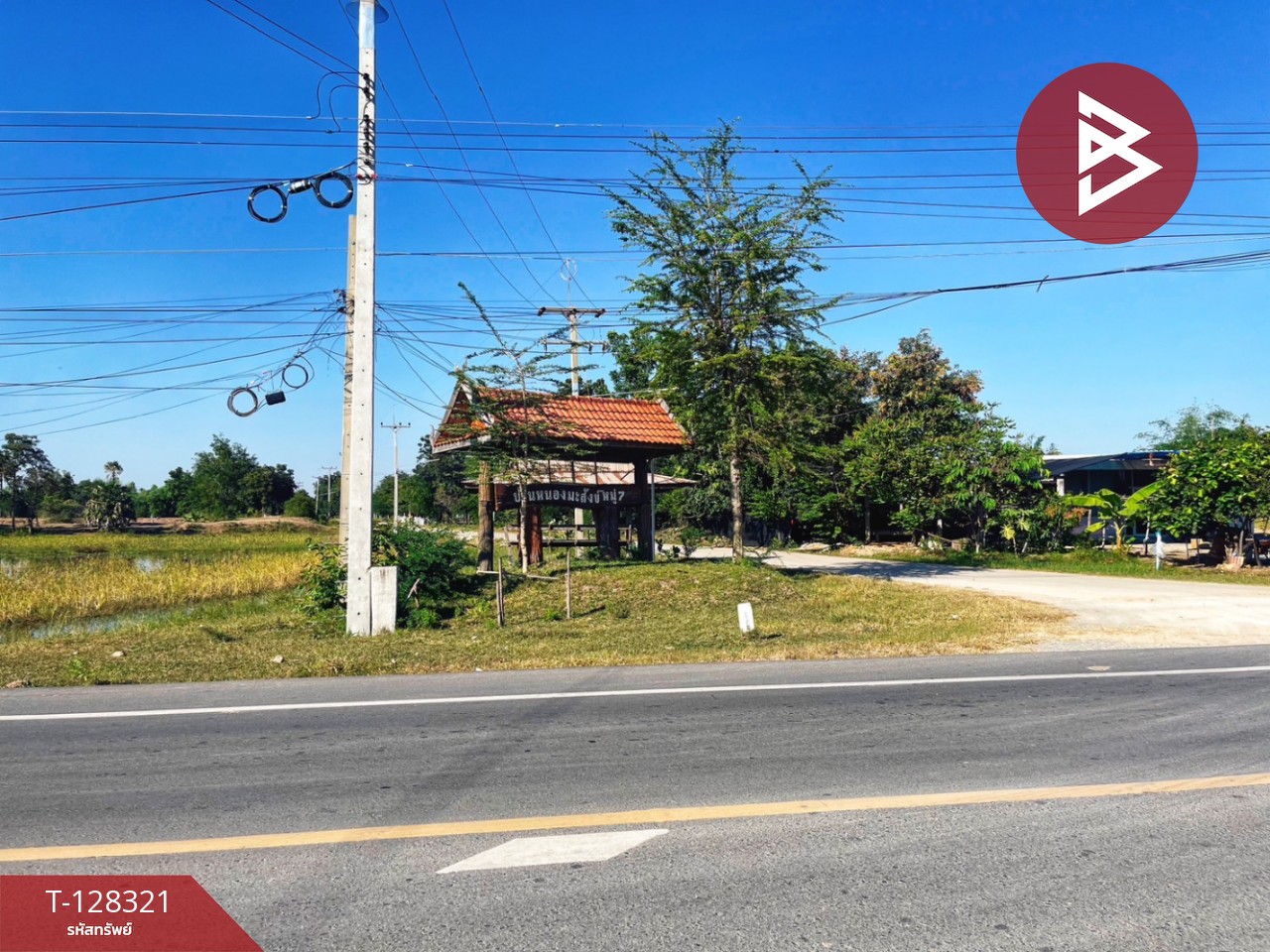 ขายที่ดินแปลงสวย เนื้อที่ 6 ไร่ 36.1 ตารางวา ห้วยกระเจา กาญจนบุรี ติดถนน ทำเลดี 3