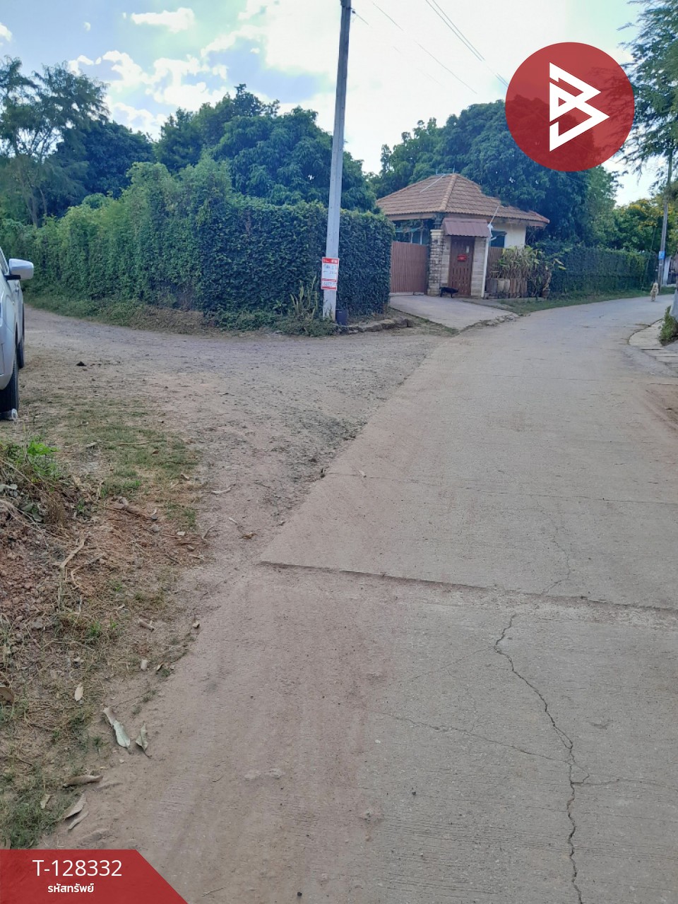 ขายที่ดินแปลงสวย เนื้อที่ 5 ไร่ ที่ดินโนนแต้ ต.สำราญ เมืองขอนแก่น 7