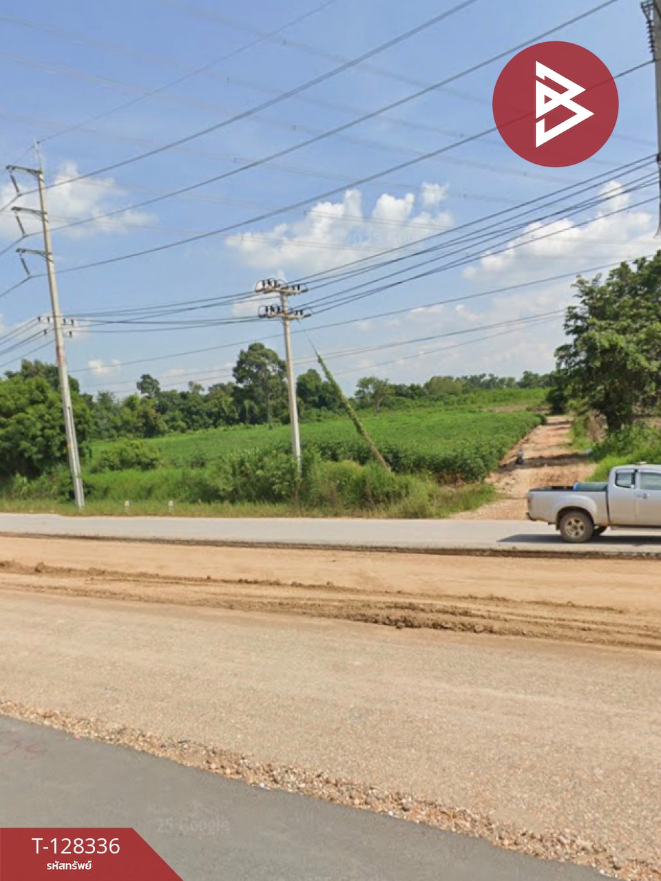 ขายที่ดินถมแล้ว เนื้อที่ 4 ไร่ 3 งาน 25.6 ตารางวา บ้านเขว้า ชัยภูมิ ติดถนน 4 เลน 6