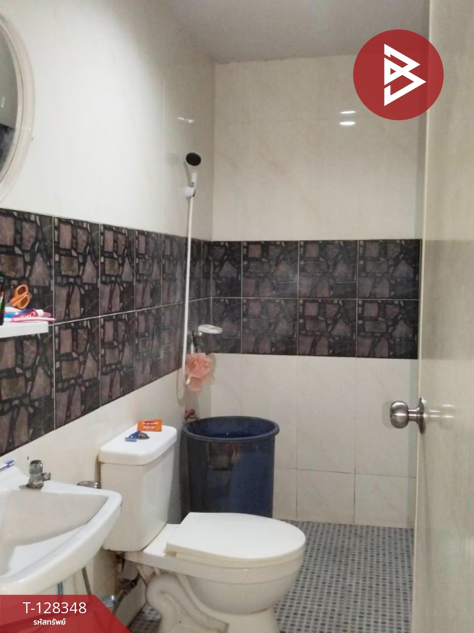 ขายทาวน์เฮ้าส์ เนื้อที่ 21.8 ตารางวา วังน้อย พระนครศรีอยุธยา 15