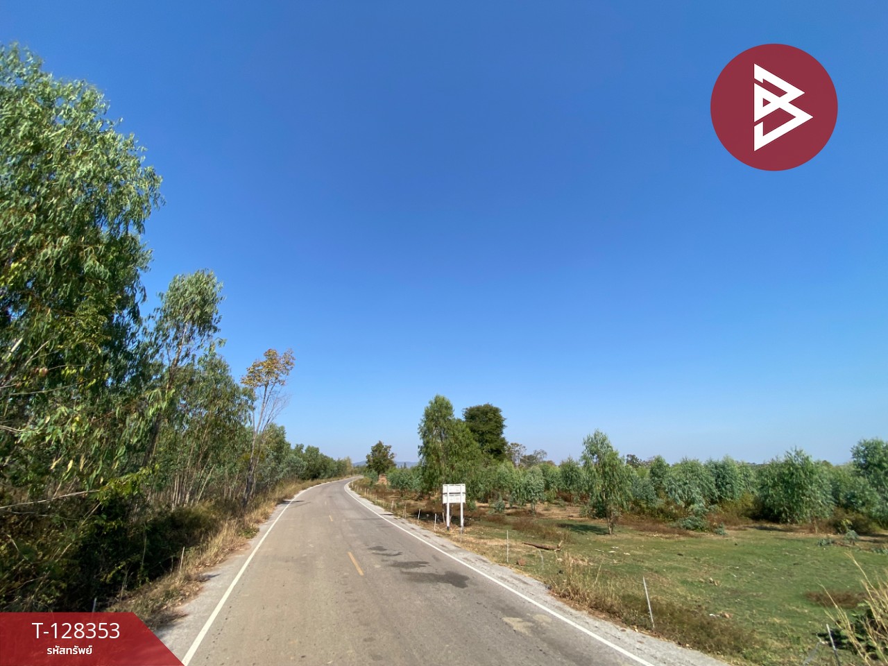 ขายด่วนที่ดิน เนื้อที่ 43 ไร่ 2 งาน 18 ตารางวา อ.โนนสัง หนองบัวลำภู ทำเลดี 15