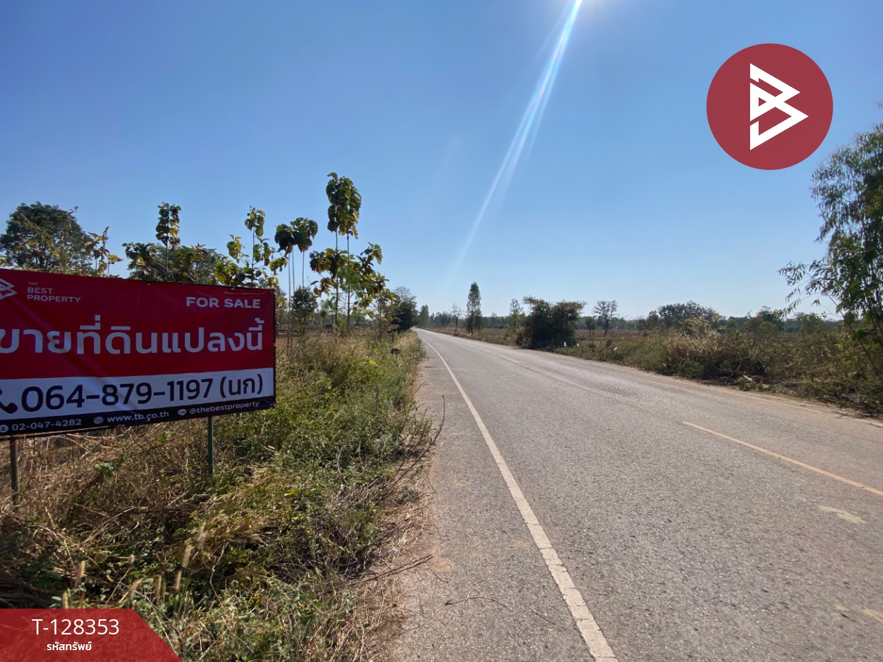 ขายด่วนที่ดิน เนื้อที่ 43 ไร่ 2 งาน 18 ตารางวา อ.โนนสัง หนองบัวลำภู ทำเลดี 22