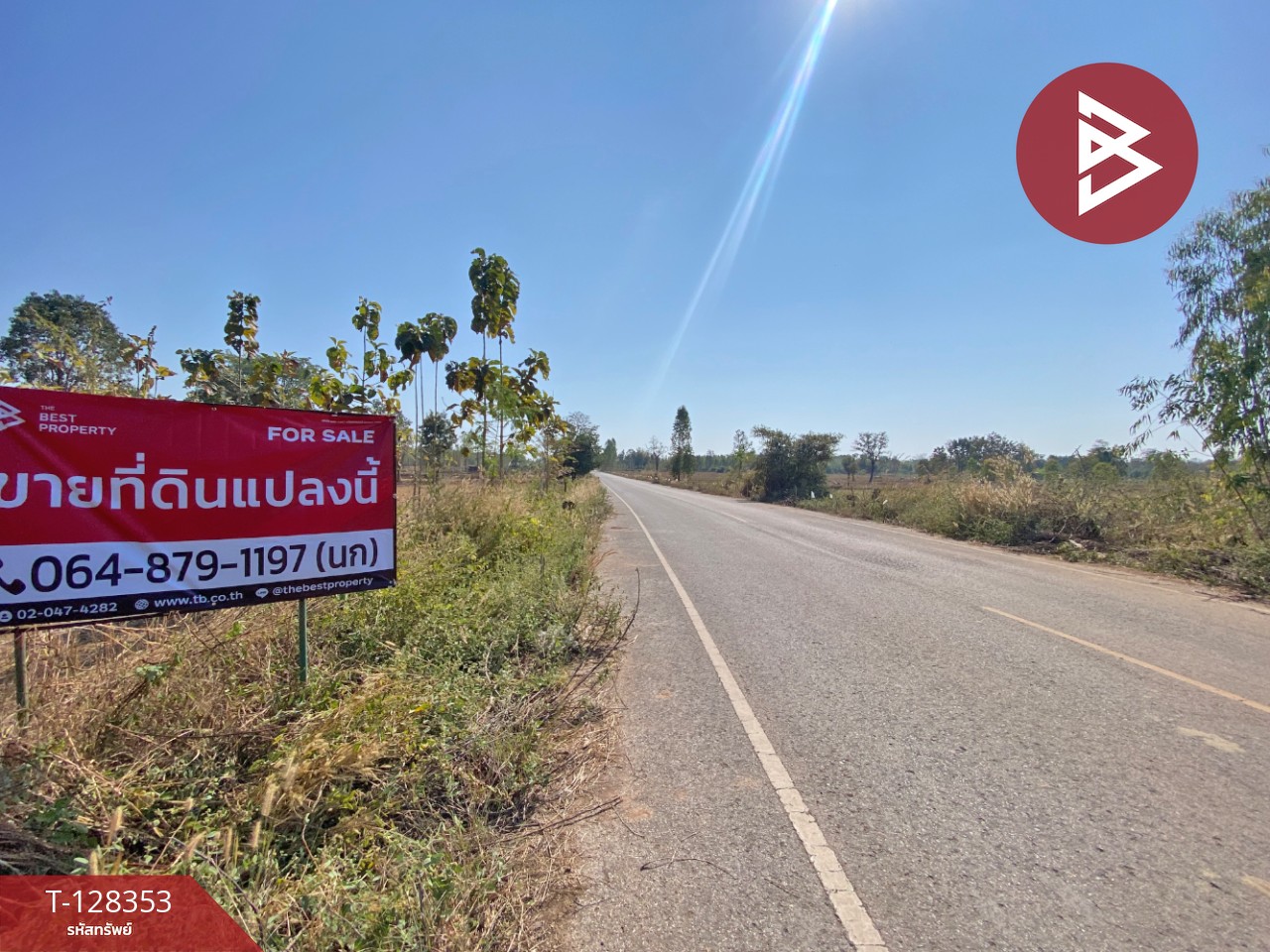 ขายด่วนที่ดิน เนื้อที่ 43 ไร่ 2 งาน 18 ตารางวา อ.โนนสัง หนองบัวลำภู ทำเลดี 4