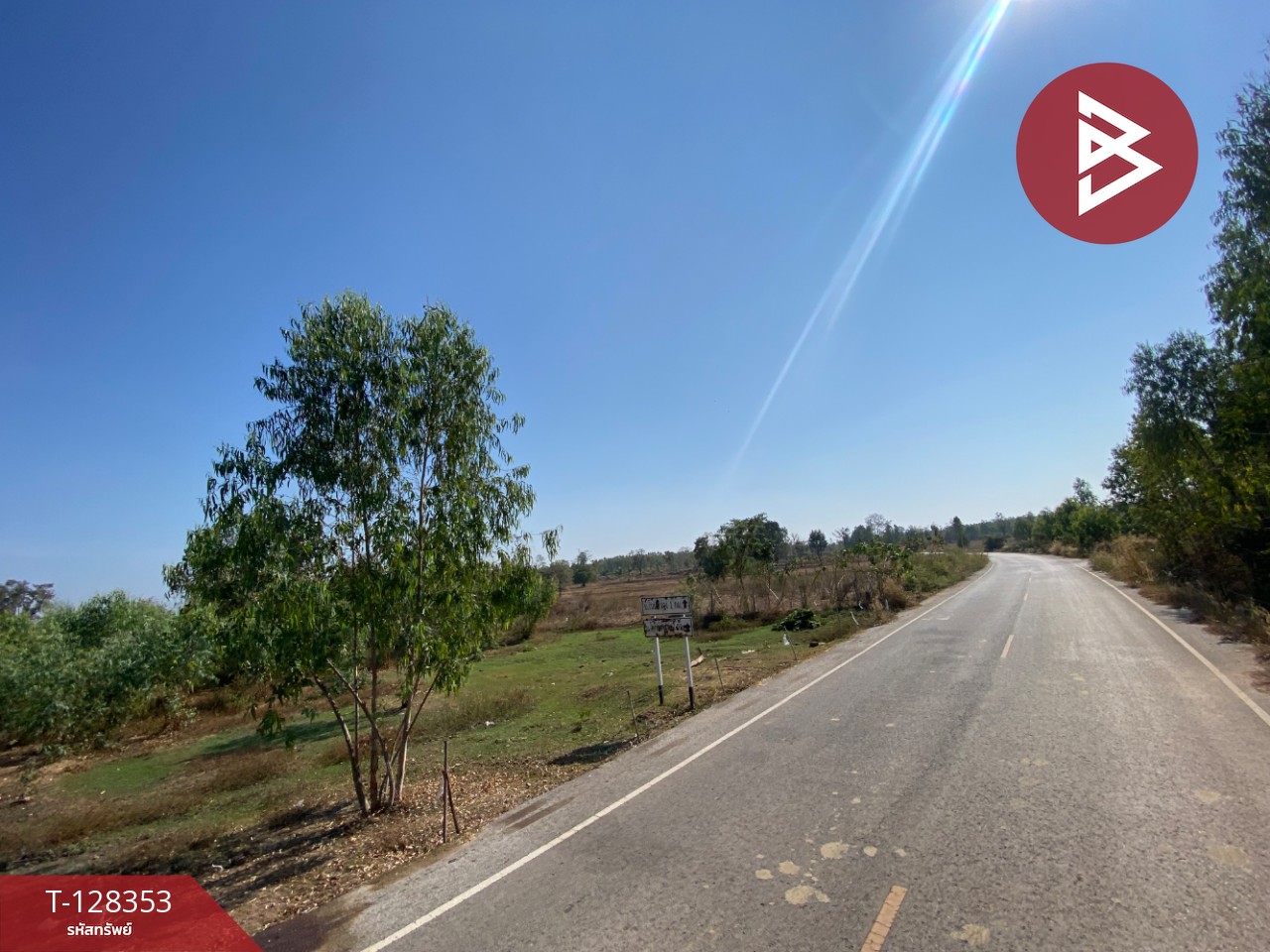 ขายด่วนที่ดิน เนื้อที่ 43 ไร่ 2 งาน 18 ตารางวา อ.โนนสัง หนองบัวลำภู ทำเลดี 20