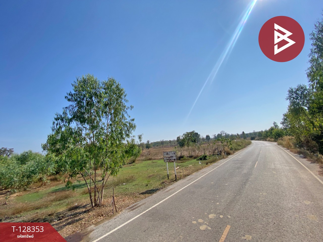 ขายด่วนที่ดิน เนื้อที่ 43 ไร่ 2 งาน 18 ตารางวา อ.โนนสัง หนองบัวลำภู ทำเลดี 9