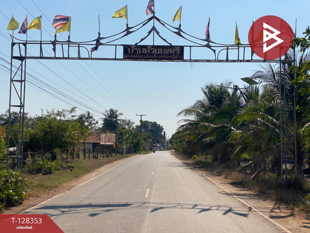 ขายด่วนที่ดิน เนื้อที่ 43 ไร่ 2 งาน 18 ตารางวา อ.โนนสัง หนองบัวลำภู ทำเลดี 18