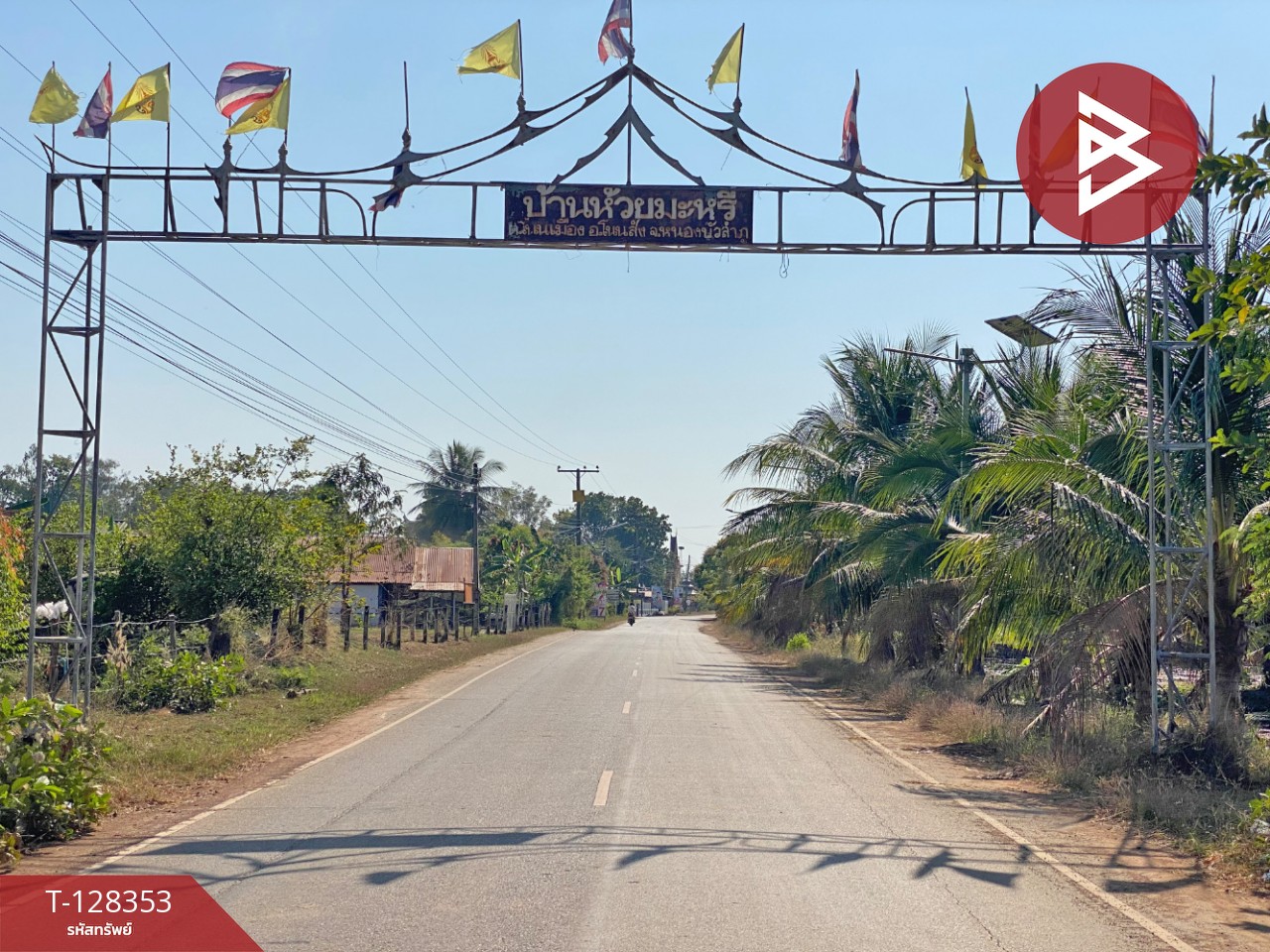 ขายด่วนที่ดิน เนื้อที่ 43 ไร่ 2 งาน 18 ตารางวา อ.โนนสัง หนองบัวลำภู ทำเลดี 10