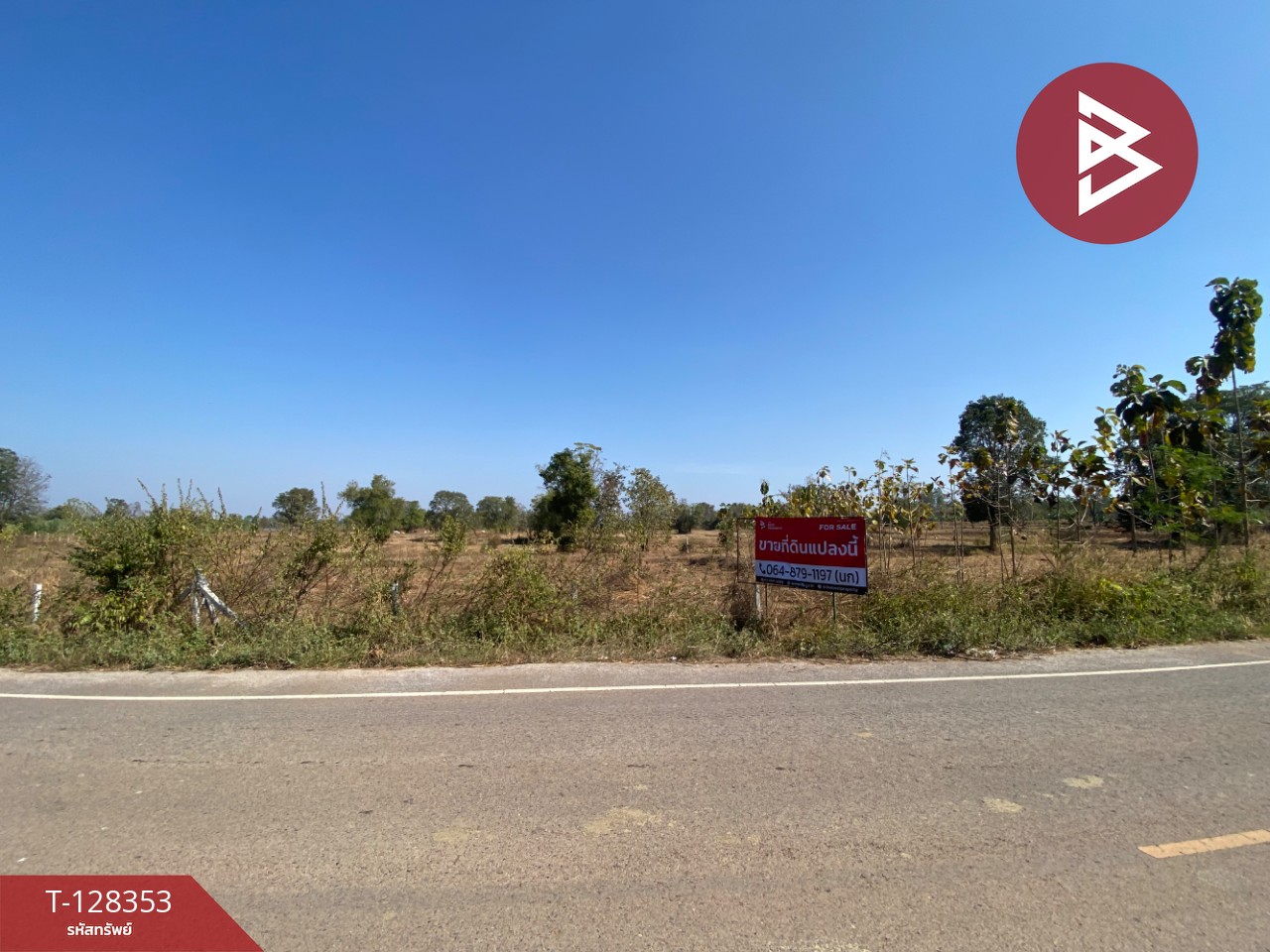 ขายด่วนที่ดิน เนื้อที่ 43 ไร่ 2 งาน 18 ตารางวา อ.โนนสัง หนองบัวลำภู ทำเลดี 17