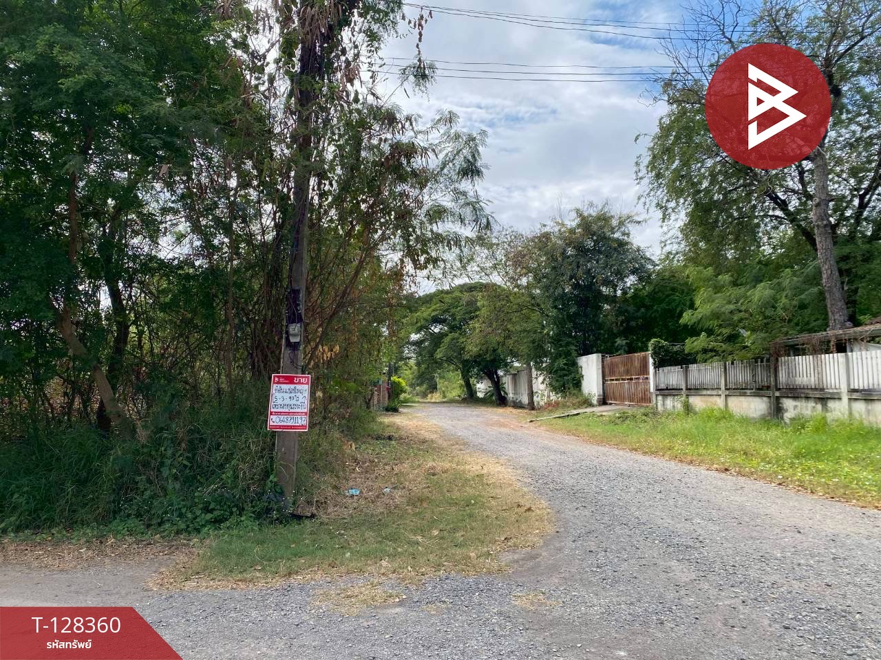 ขายที่ดิน เนื้อที่ 5 ไร่ 3 งาน 62.3 ตารางวา ขอนแก่น ทำเลเมือง ใกล้ถนนมะลิวัลย์-เลี่ยงเมือง 9