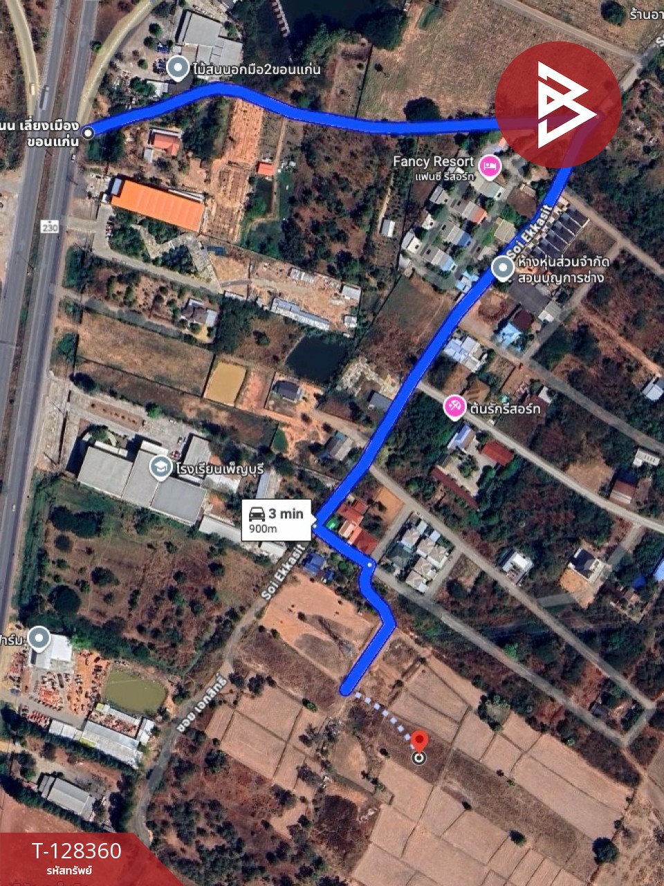 ขายที่ดิน เนื้อที่ 5 ไร่ 3 งาน 62.3 ตารางวา ขอนแก่น ทำเลเมือง ใกล้ถนนมะลิวัลย์-เลี่ยงเมือง 7