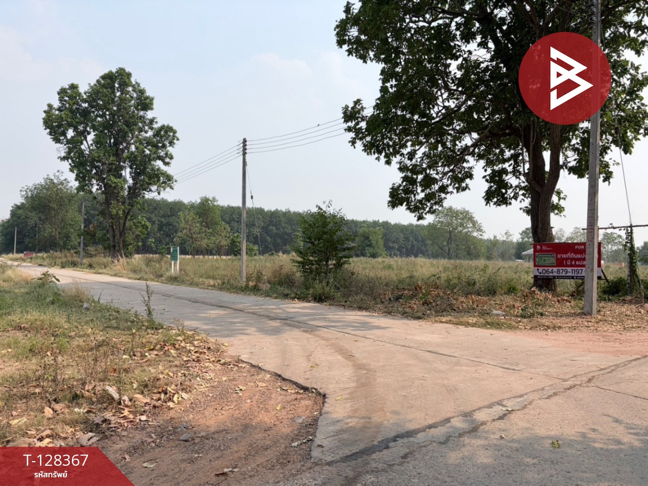 ขายที่ดิน เนื้อที่ 3 งาน 28 ตร.วา นิคมสงเคราะห์ อุดรธานี 3