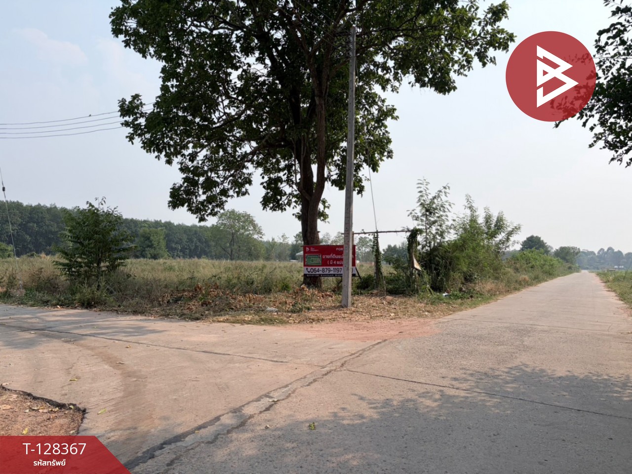 ขายที่ดิน เนื้อที่ 3 งาน 28 ตร.วา นิคมสงเคราะห์ อุดรธานี 2